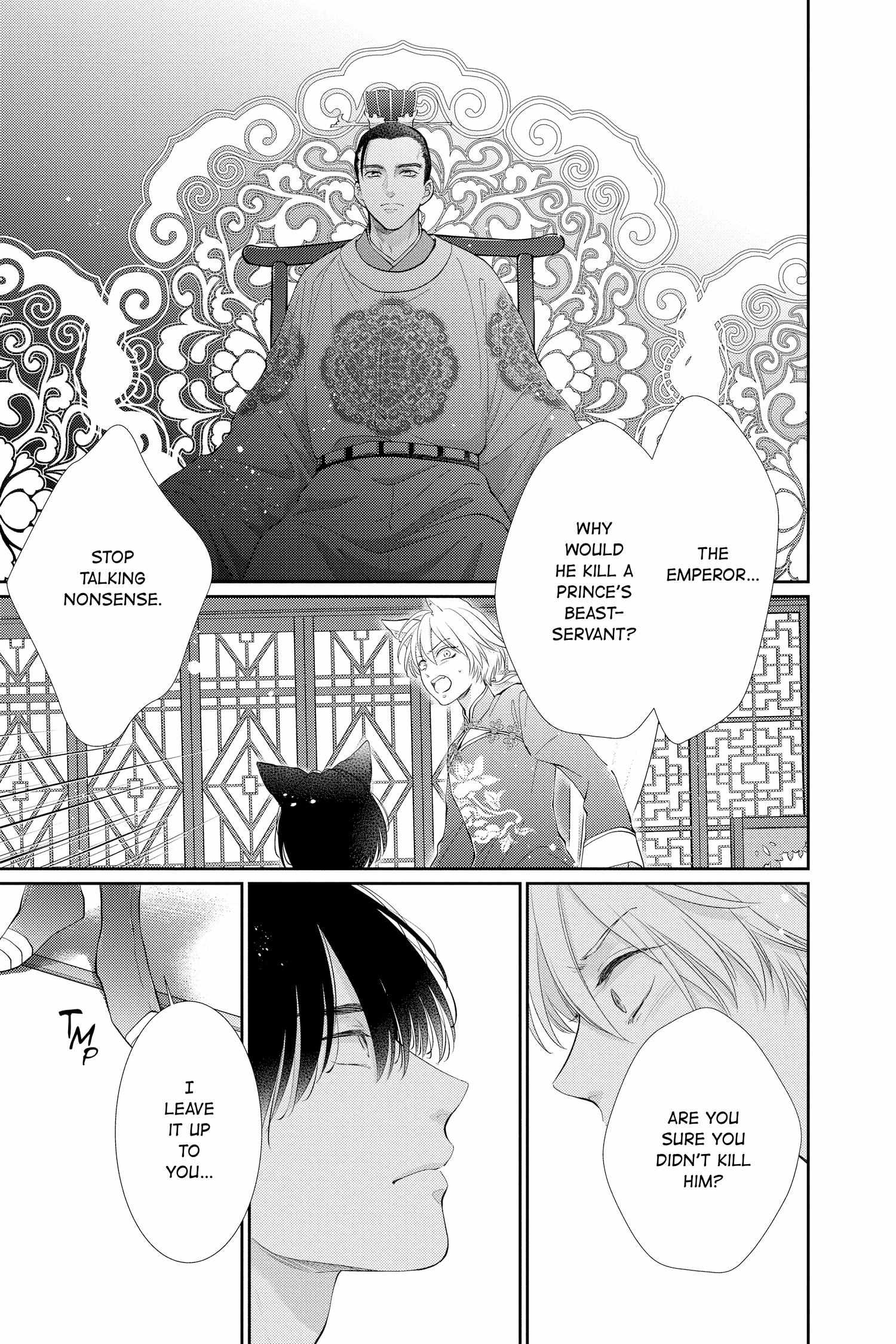 Read Ou no Kemono EN Manga Online
