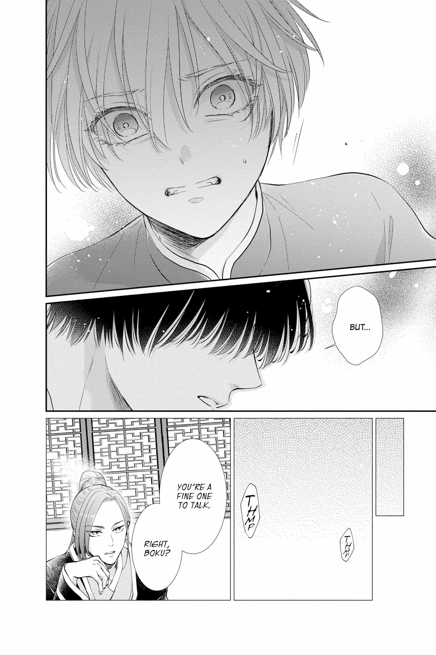 Read Ou no Kemono EN Manga Online
