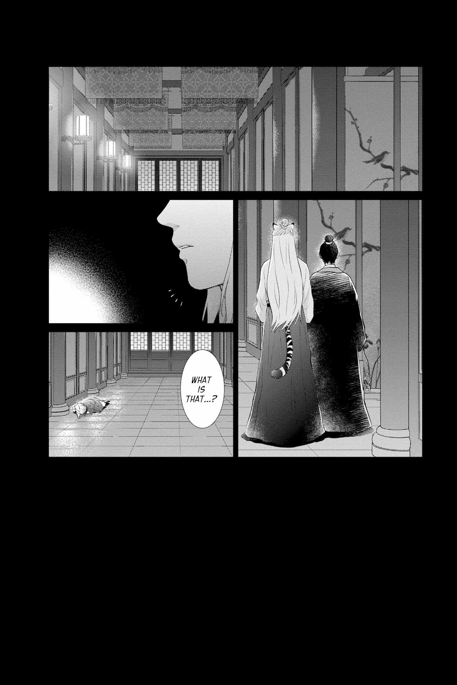 Read Ou no Kemono EN Manga Online