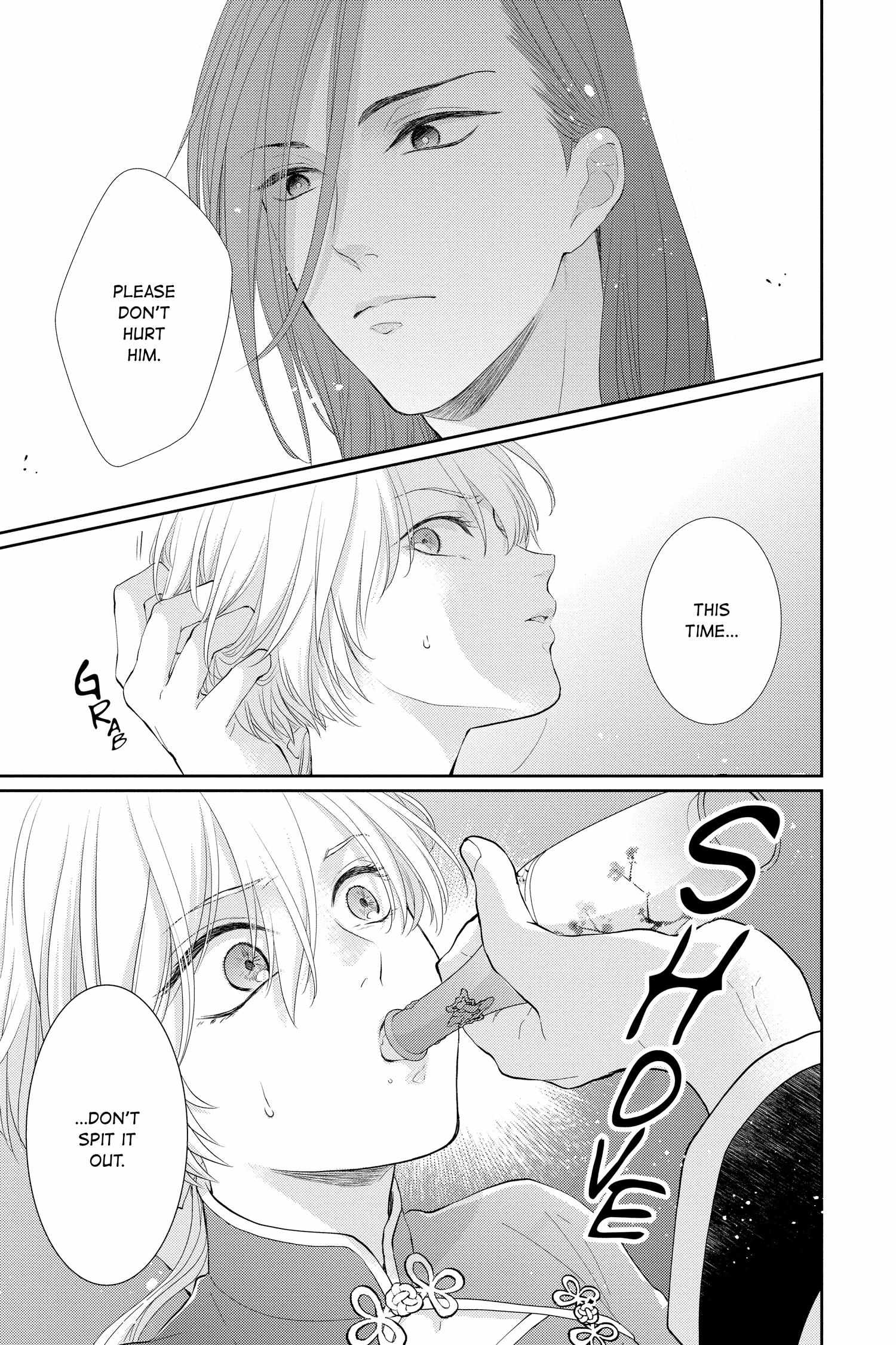 Read Ou no Kemono EN Manga Online