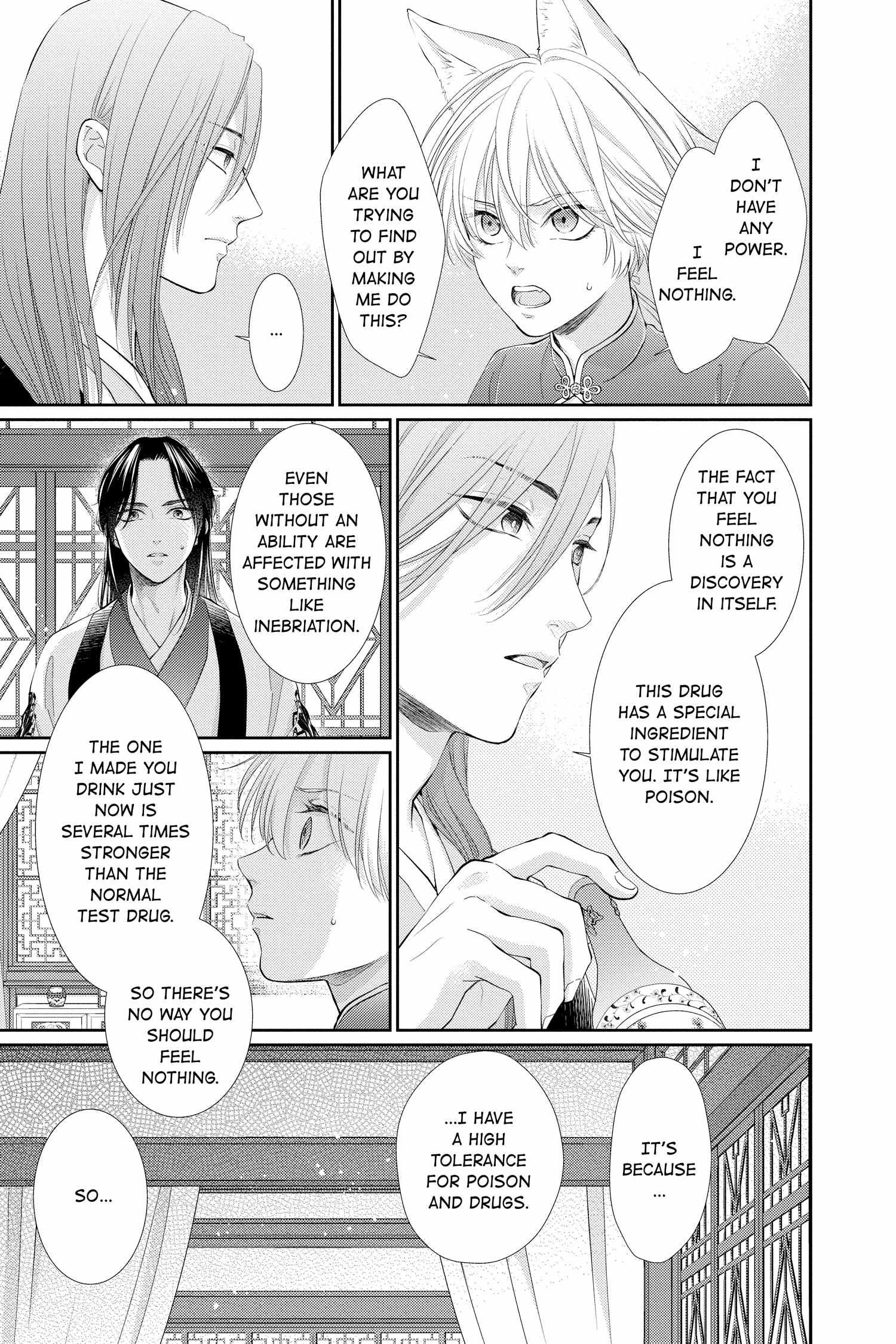 Read Ou no Kemono EN Manga Online