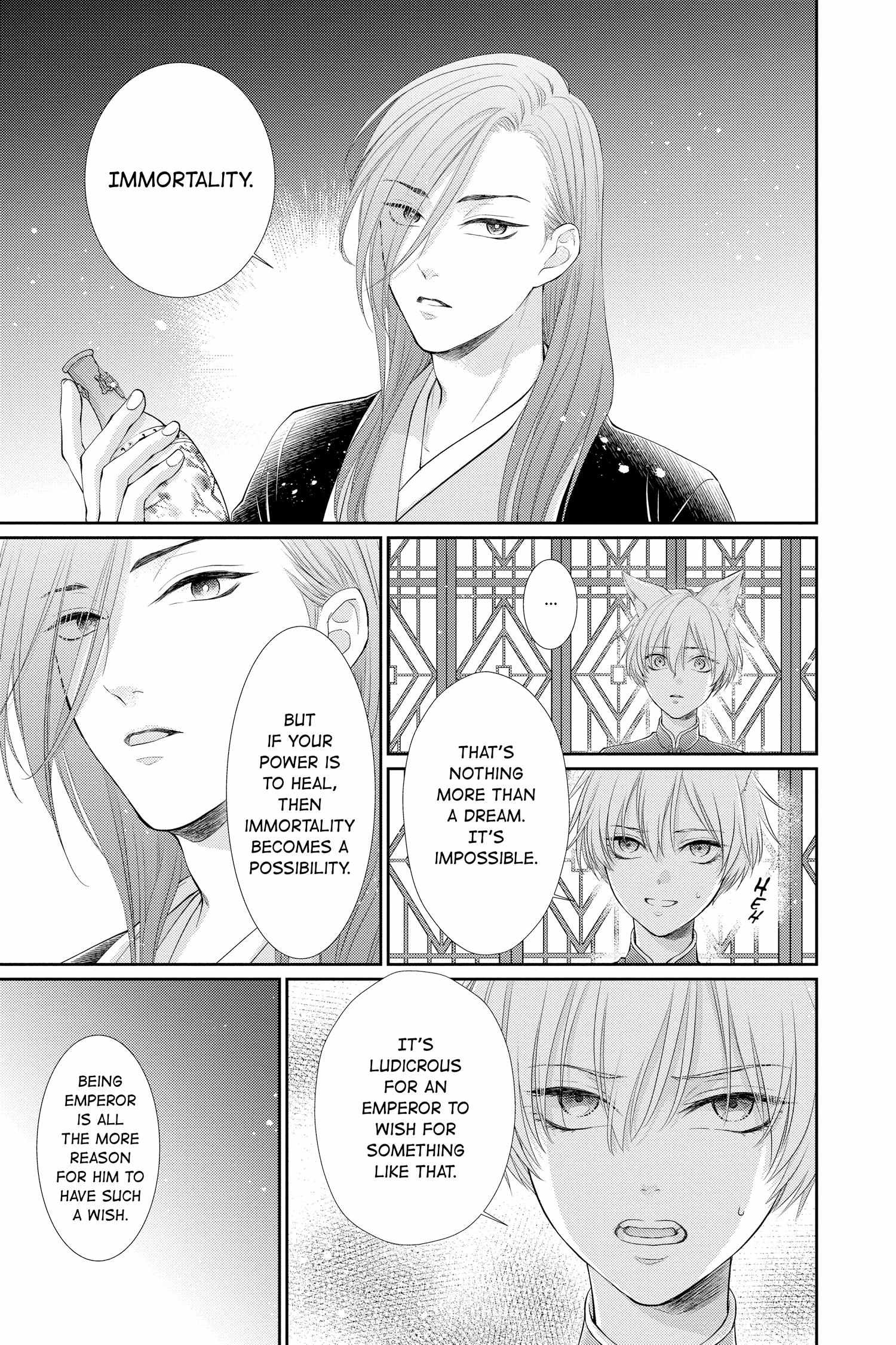 Read Ou no Kemono EN Manga Online