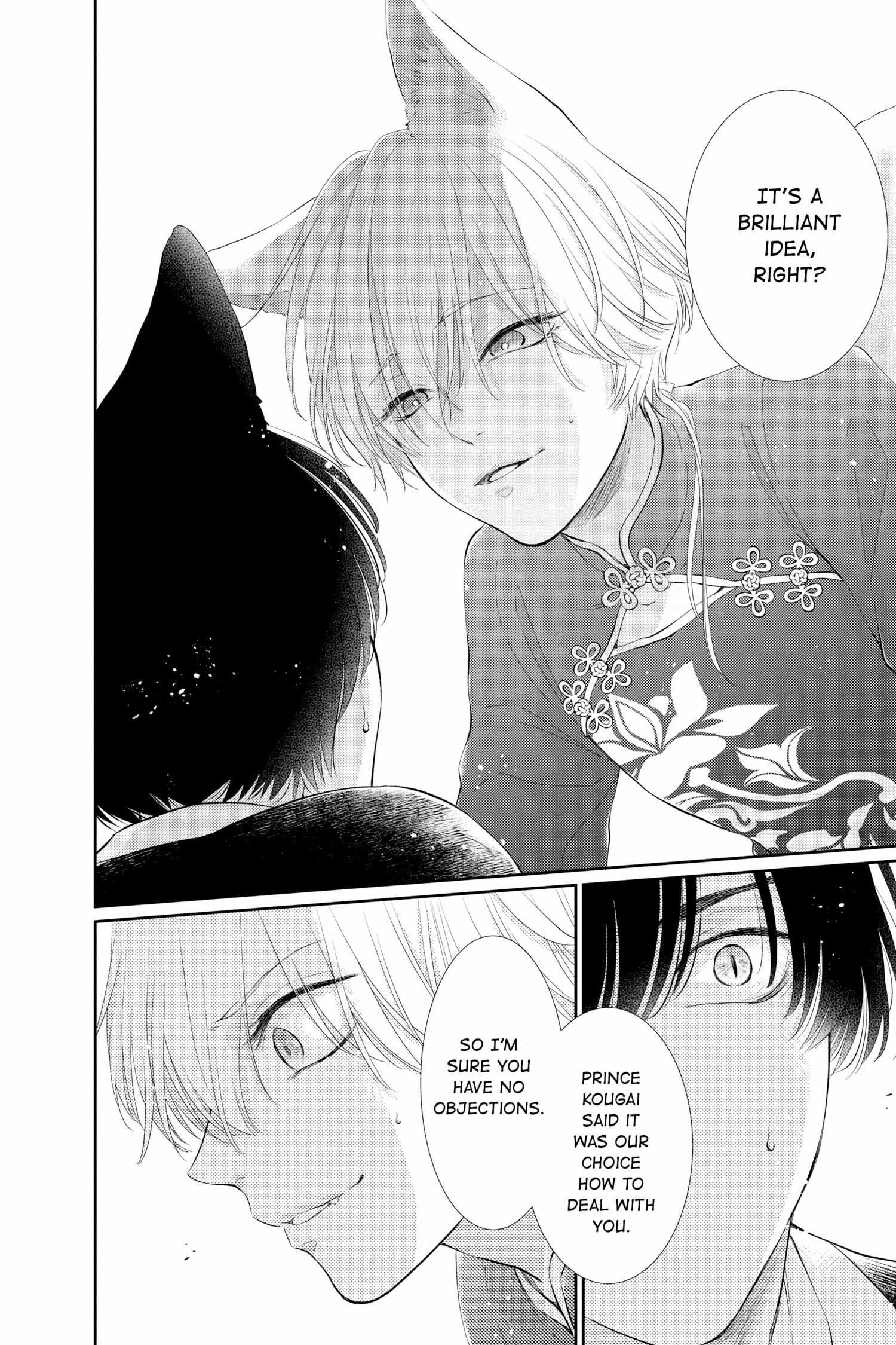 Read Ou no Kemono EN Manga Online