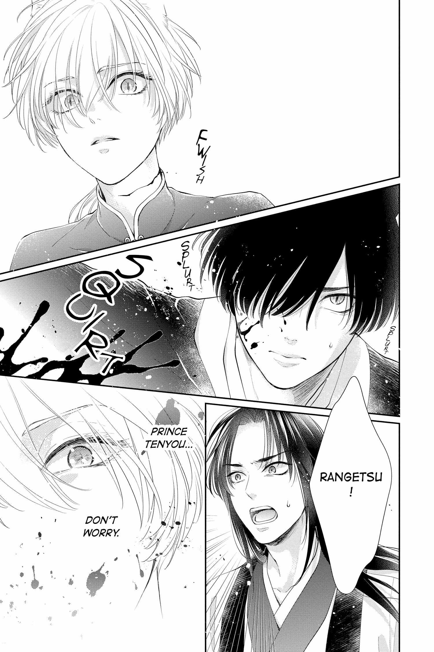 Read Ou no Kemono EN Manga Online