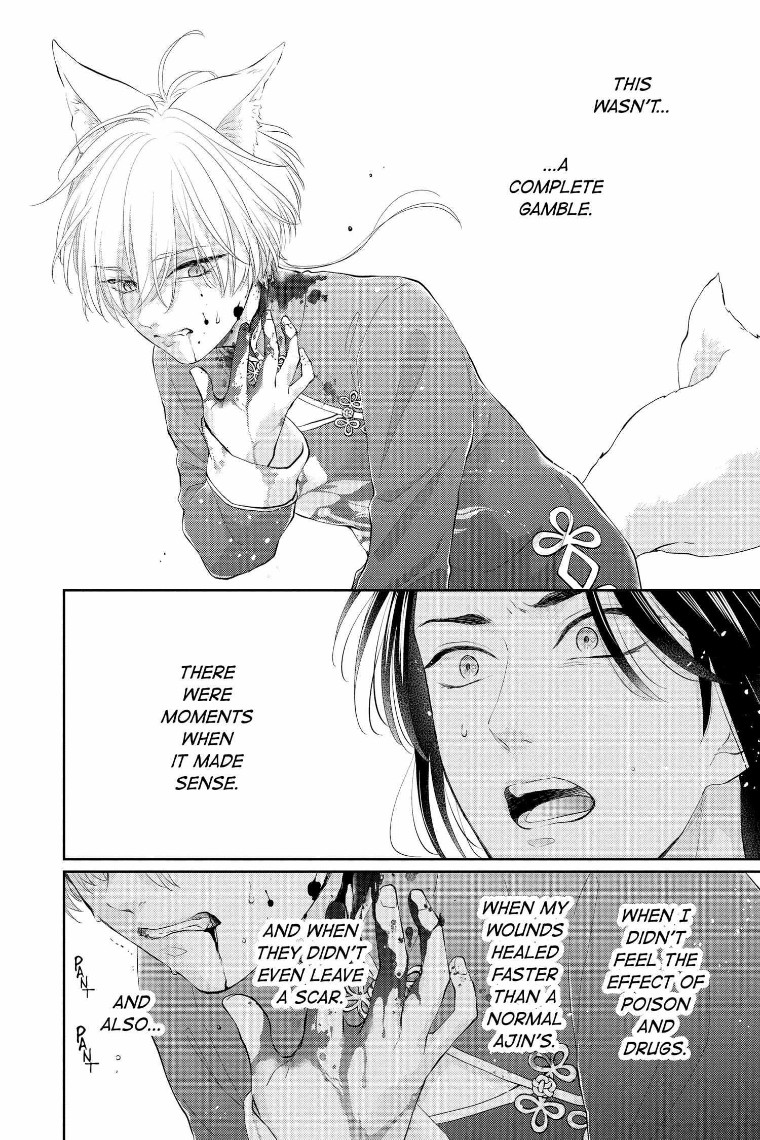 Read Ou no Kemono EN Manga Online