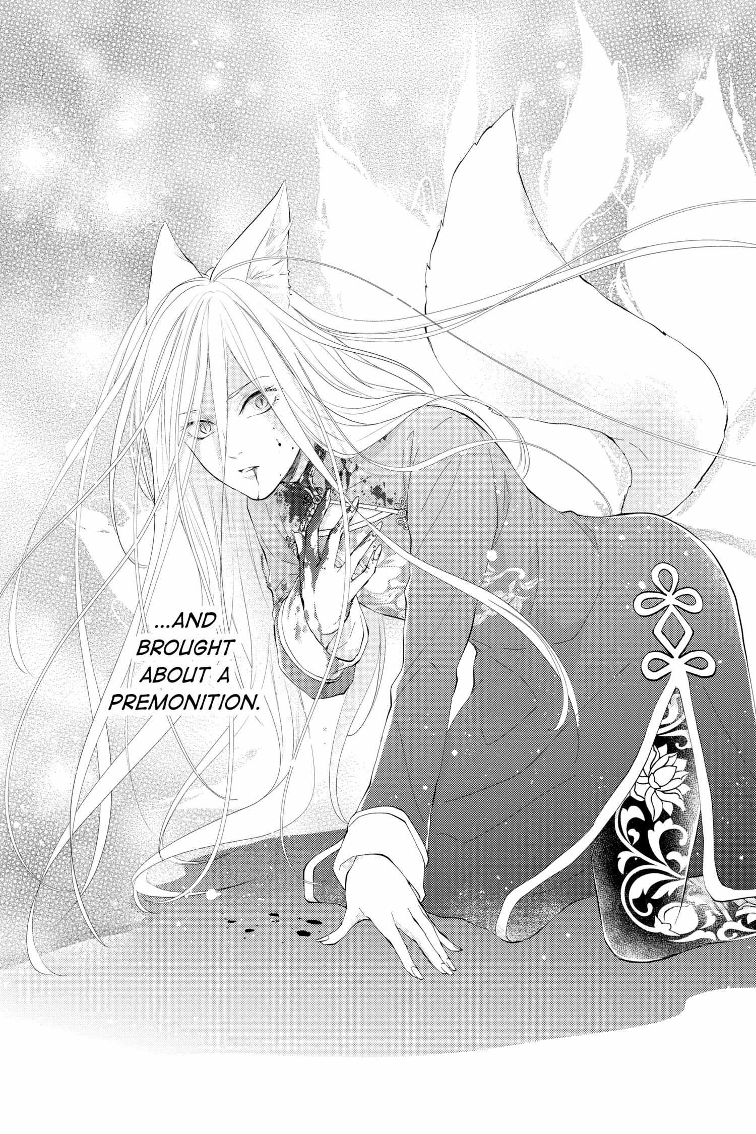 Read Ou no Kemono EN Manga Online