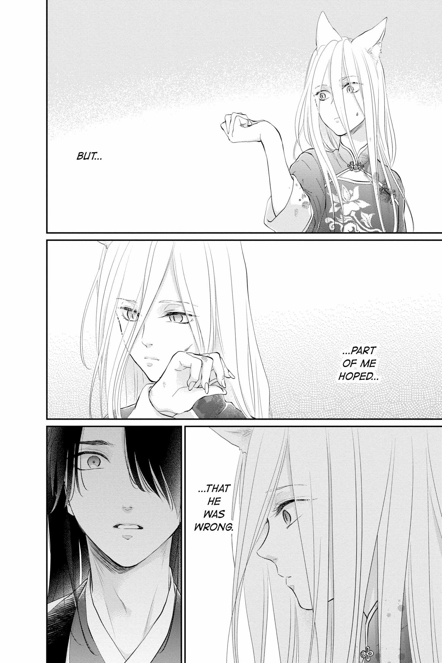 Read Ou no Kemono EN Manga Online