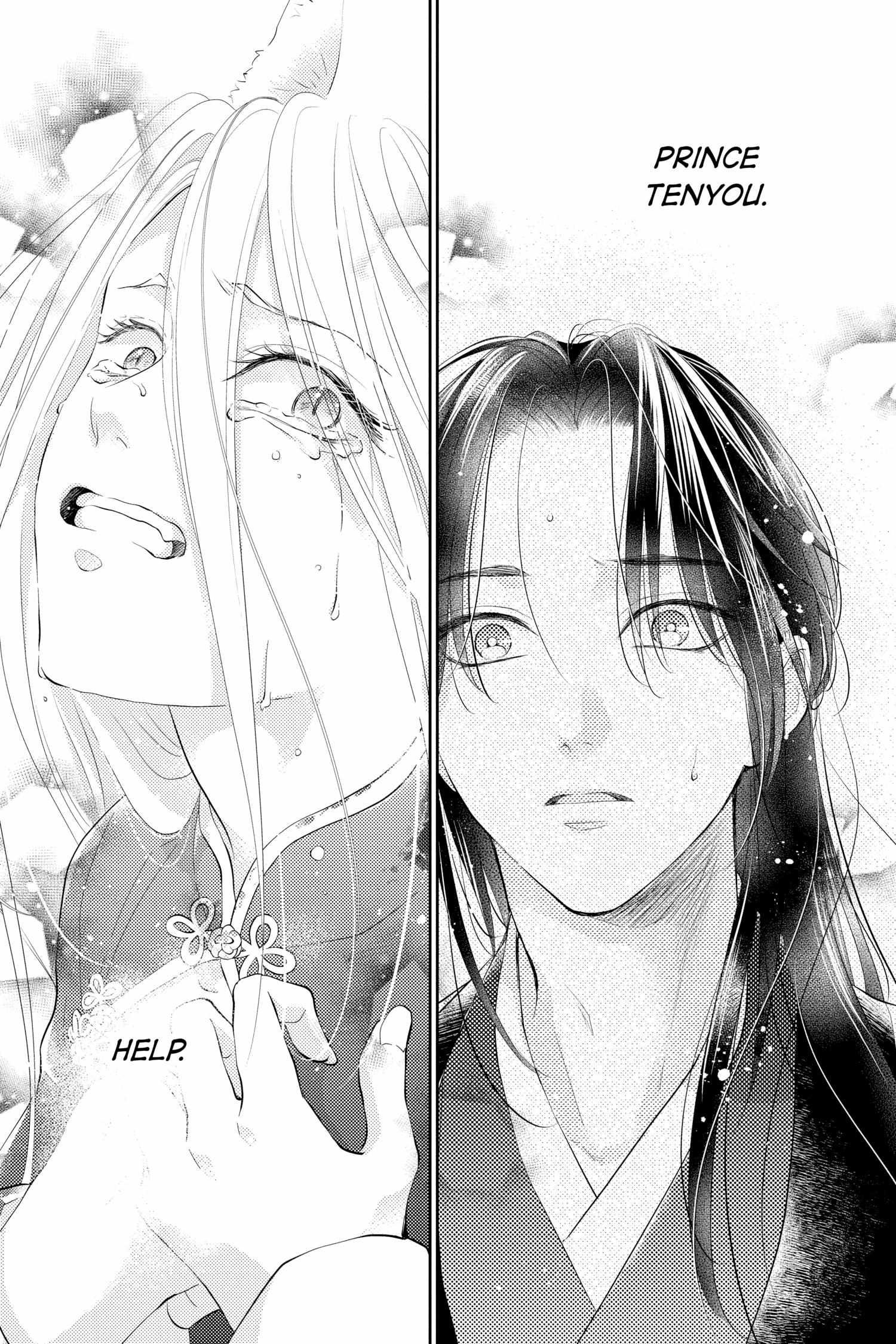 Read Ou no Kemono EN Manga Online