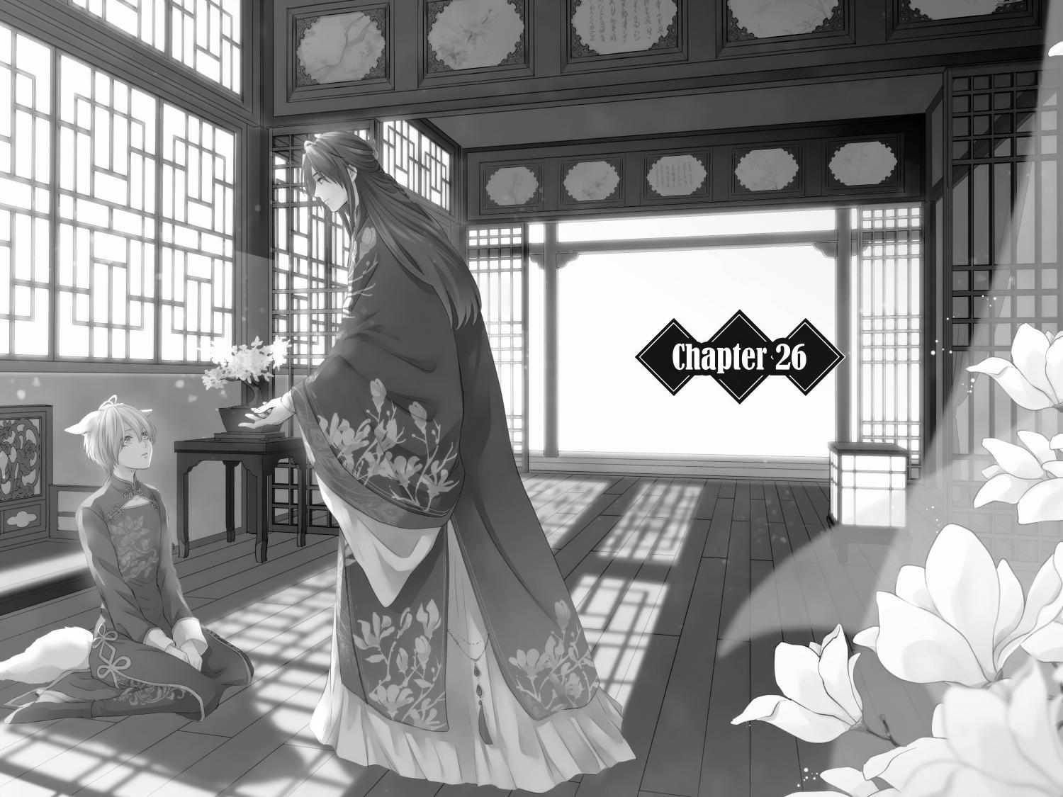 Read Ou no Kemono EN Manga Online