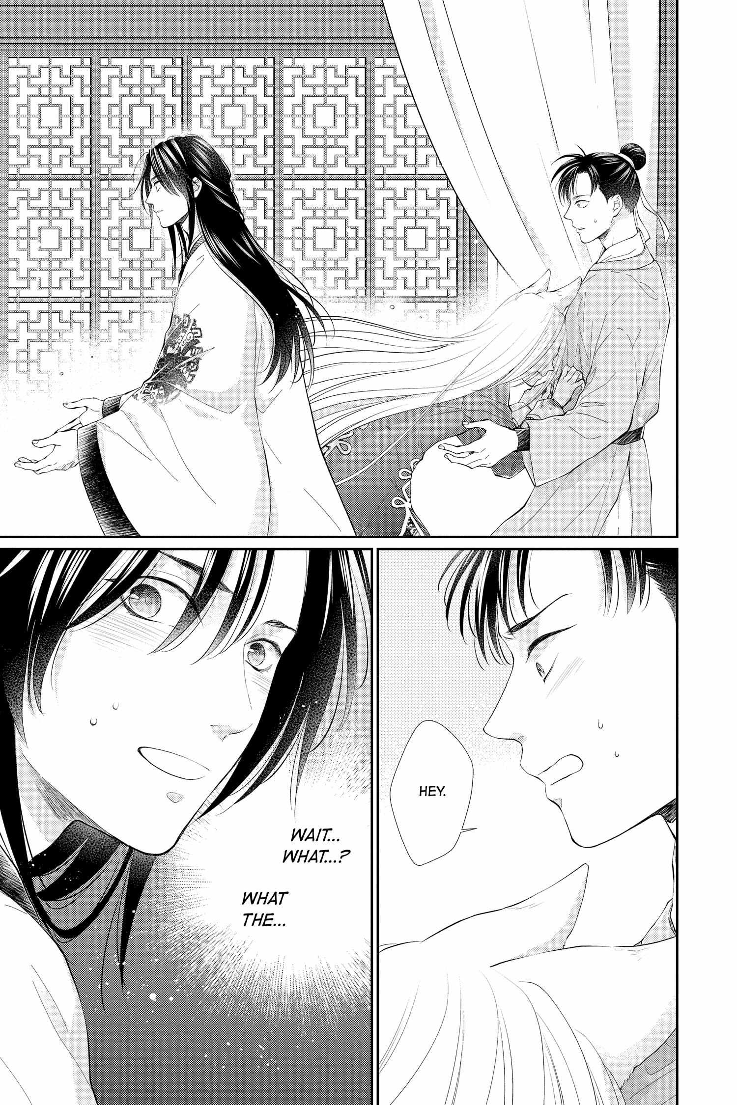Read Ou no Kemono EN Manga Online
