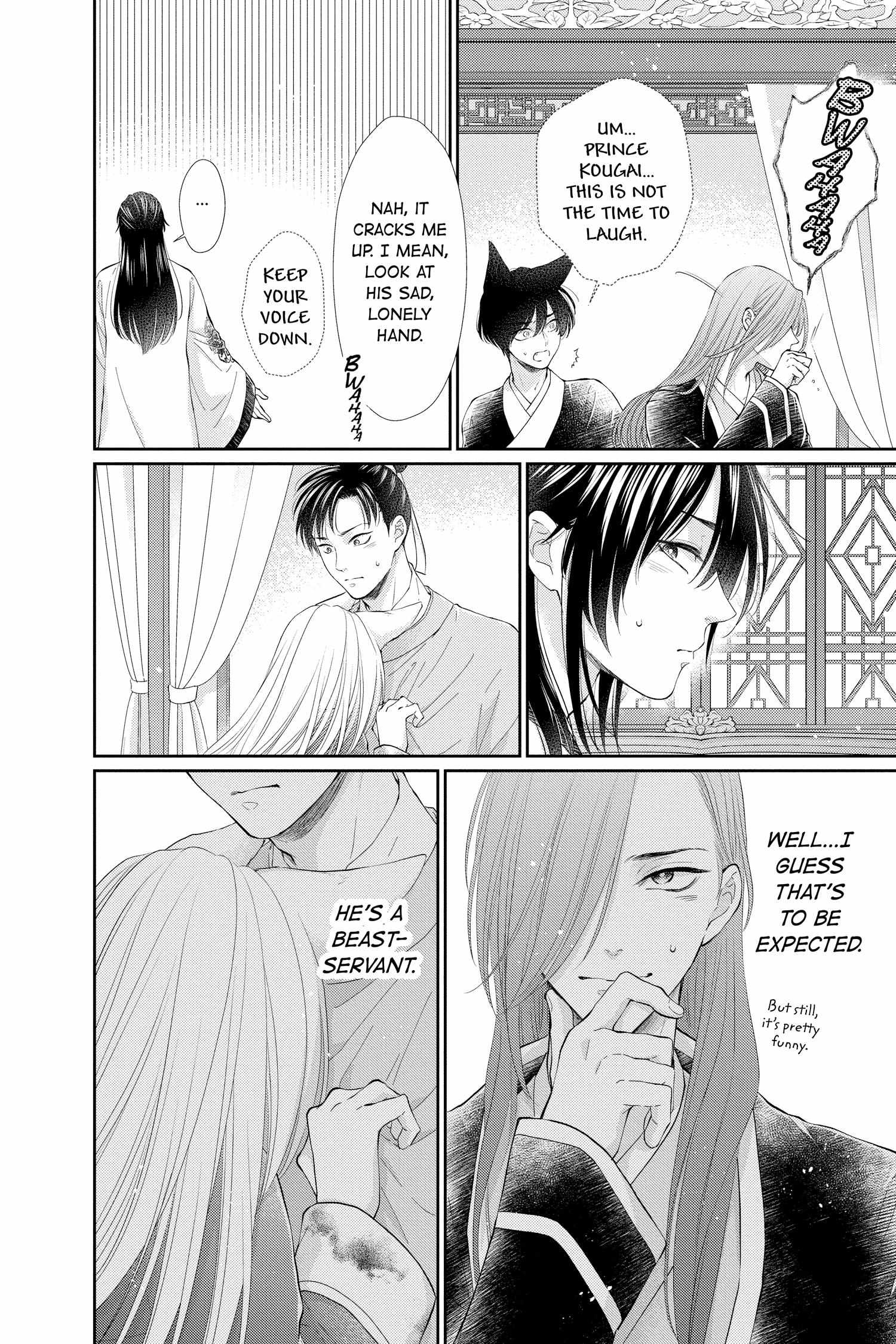 Read Ou no Kemono EN Manga Online