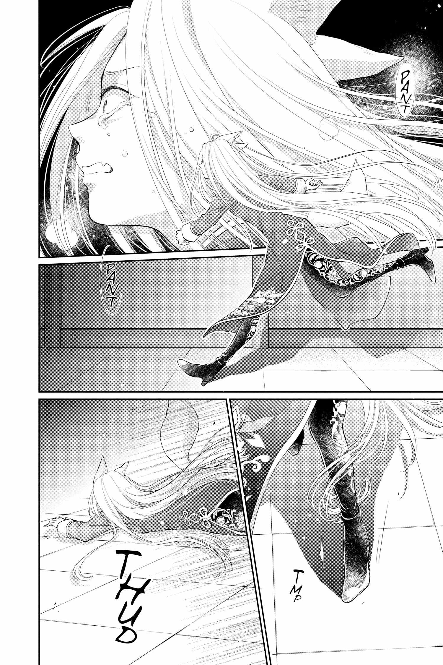 Read Ou no Kemono EN Manga Online