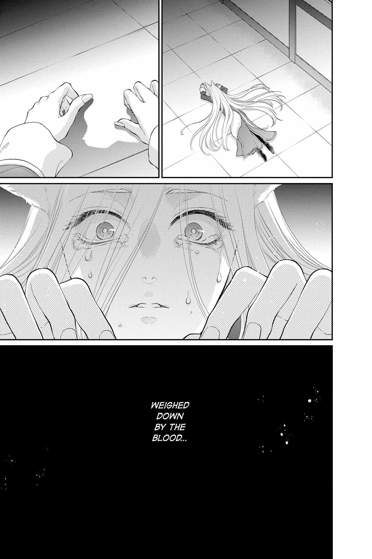 Read Ou no Kemono EN Manga Online