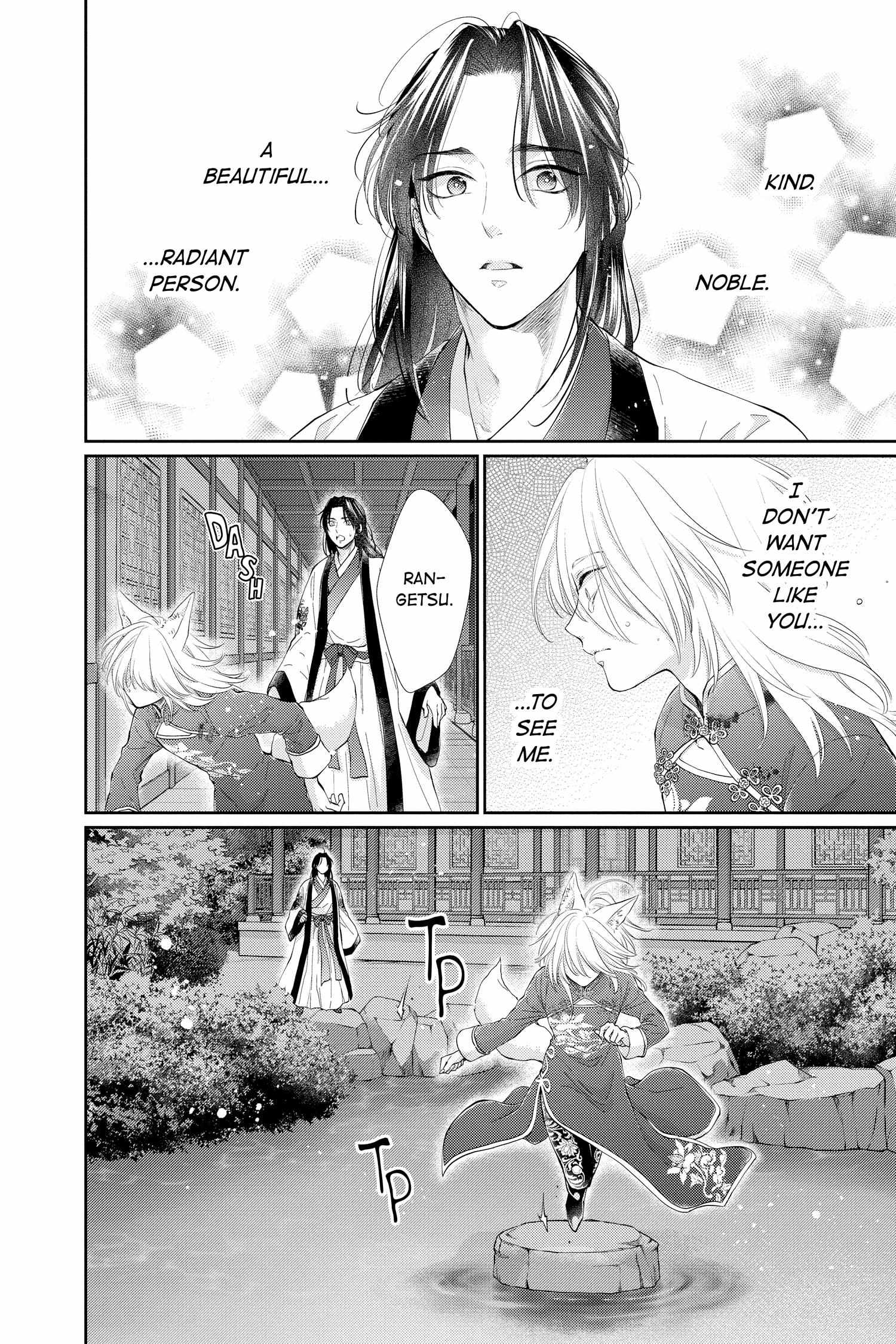 Read Ou no Kemono EN Manga Online