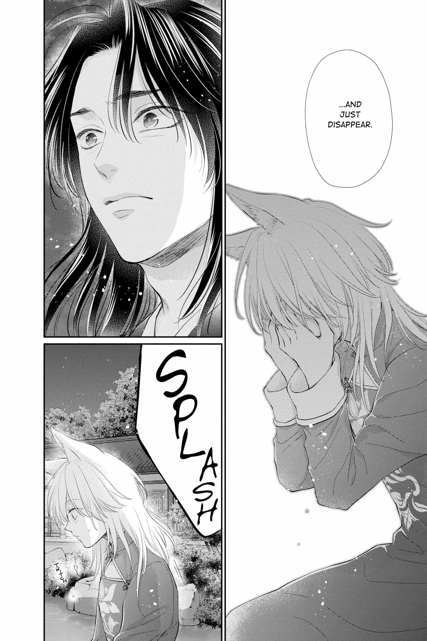 Read Ou no Kemono EN Manga Online