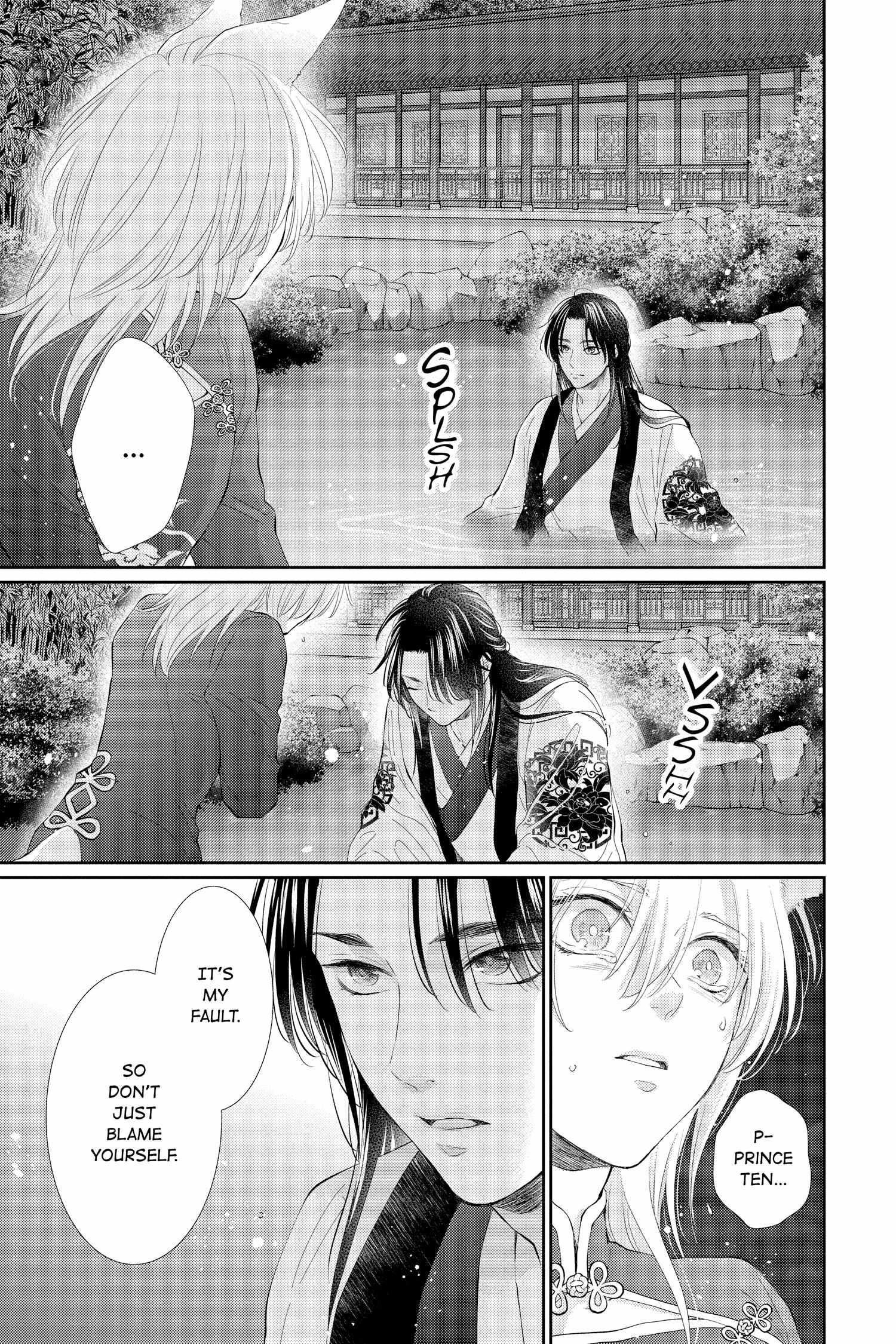 Read Ou no Kemono EN Manga Online