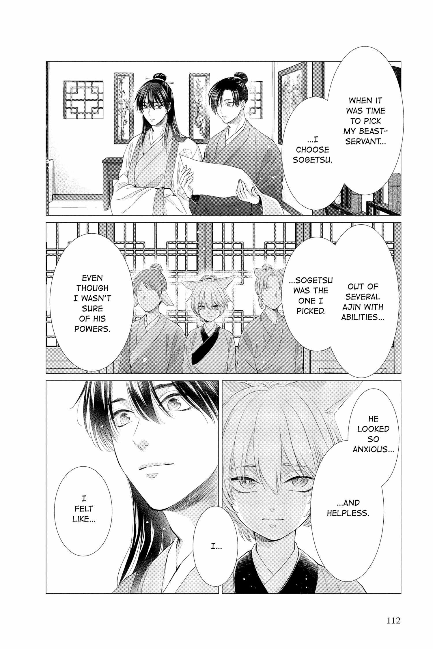 Read Ou no Kemono EN Manga Online