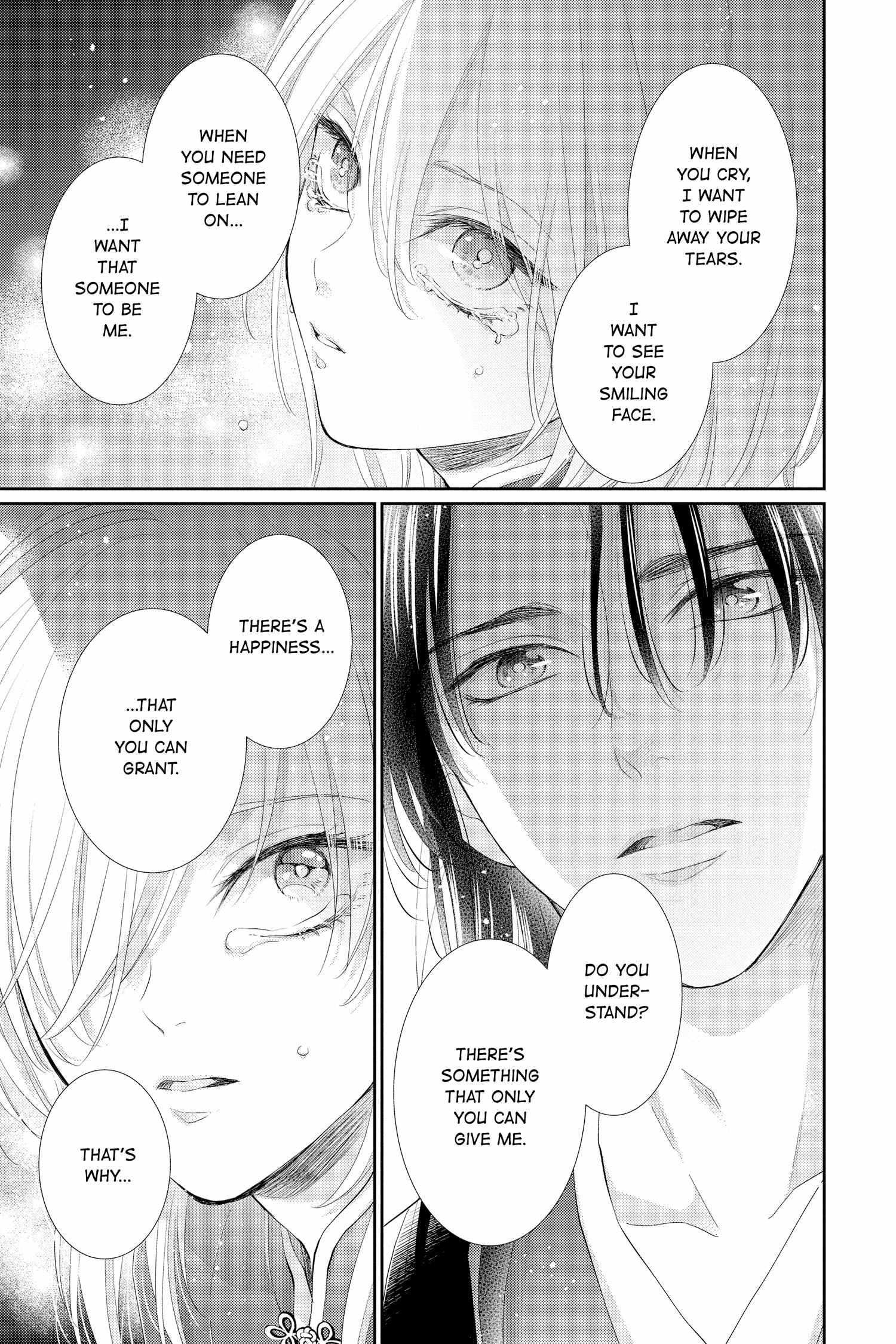 Read Ou no Kemono EN Manga Online