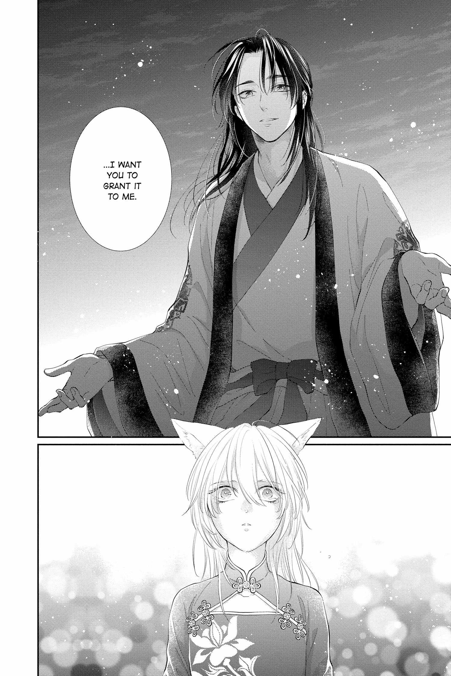 Read Ou no Kemono EN Manga Online