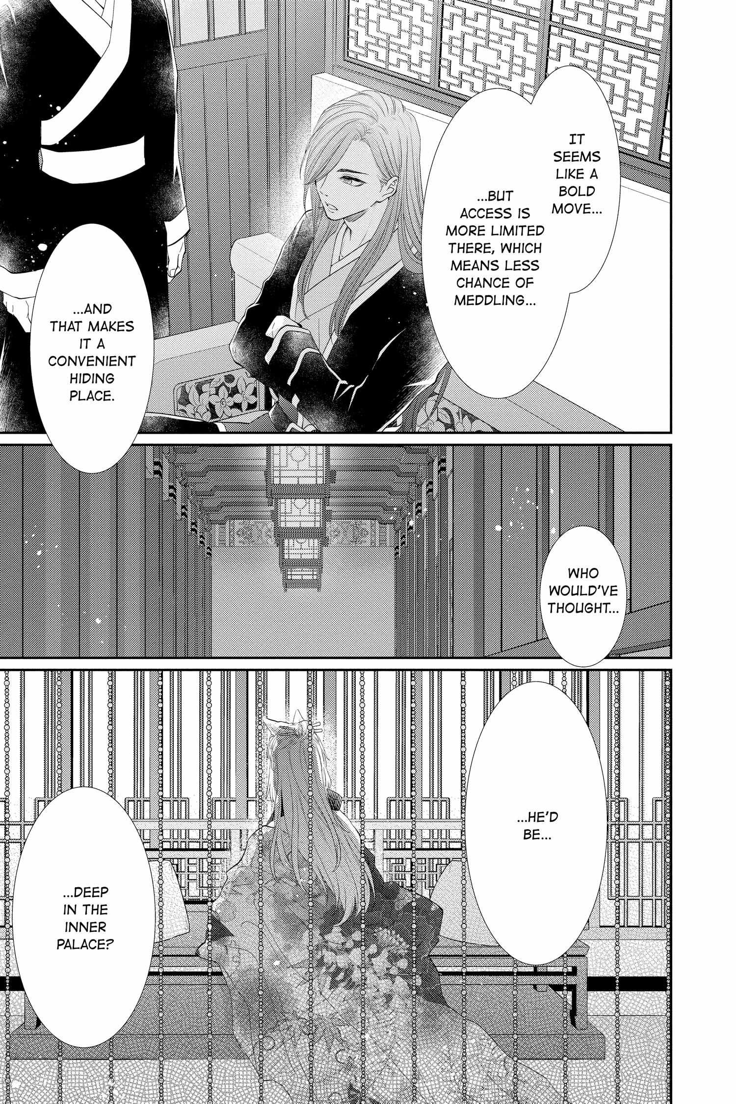 Read Ou no Kemono EN Manga Online