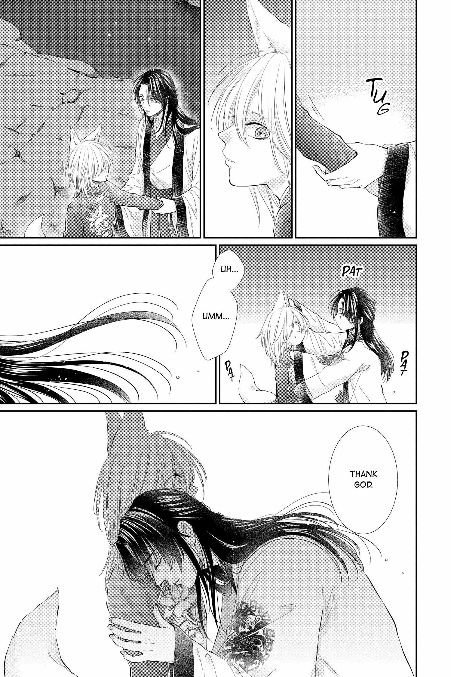 Read Ou no Kemono EN Manga Online