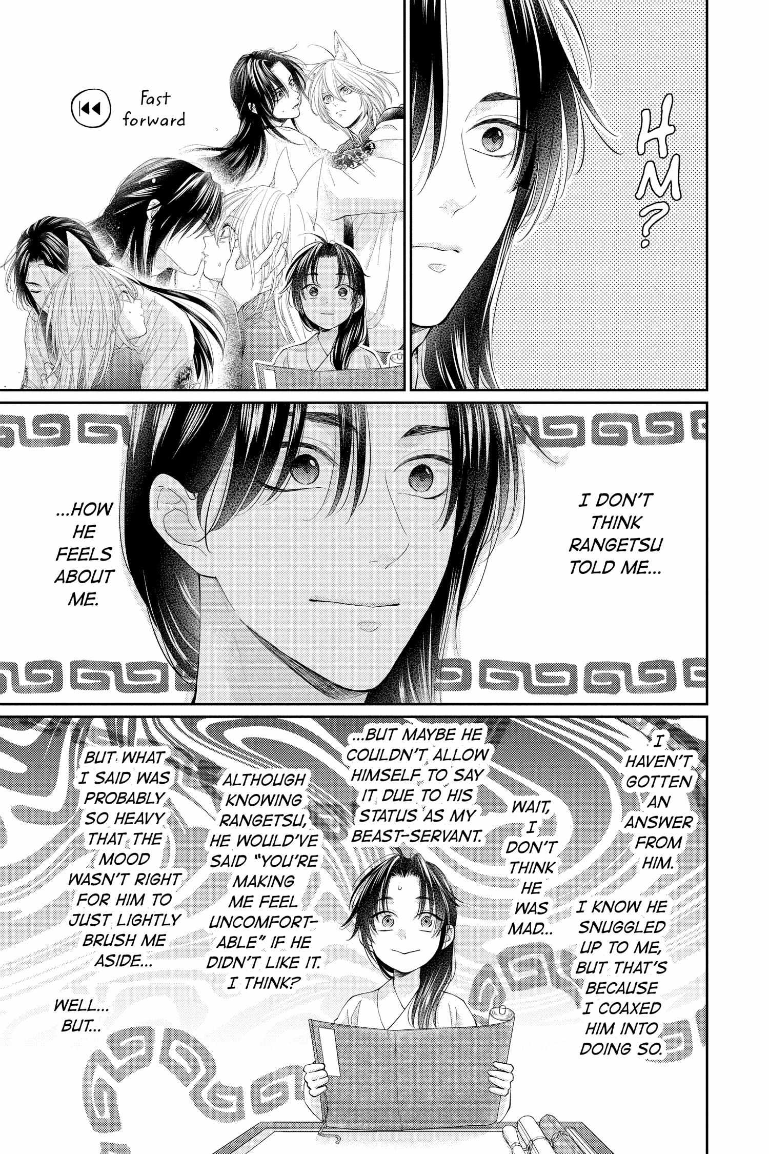 Read Ou no Kemono EN Manga Online