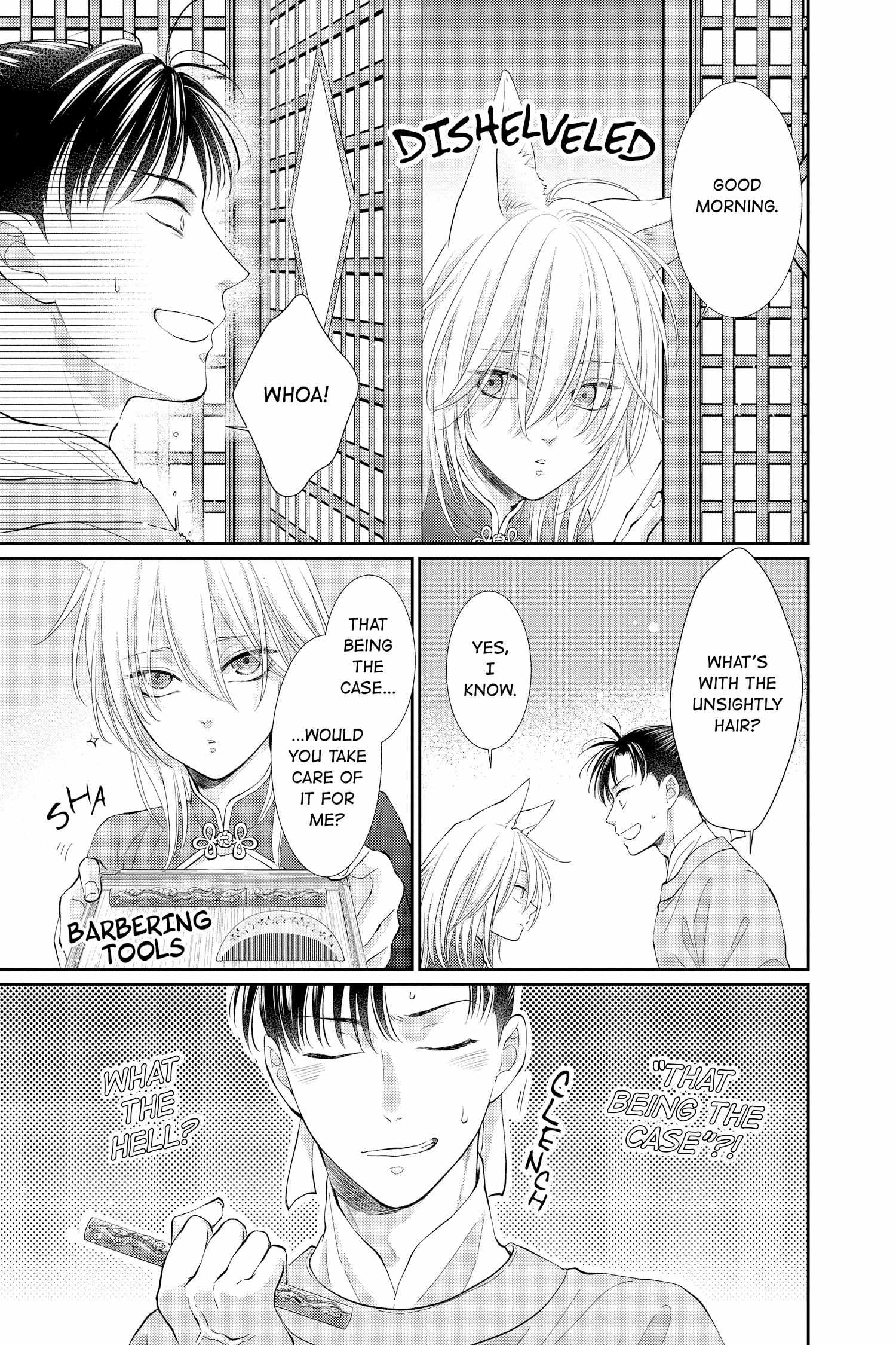 Read Ou no Kemono EN Manga Online