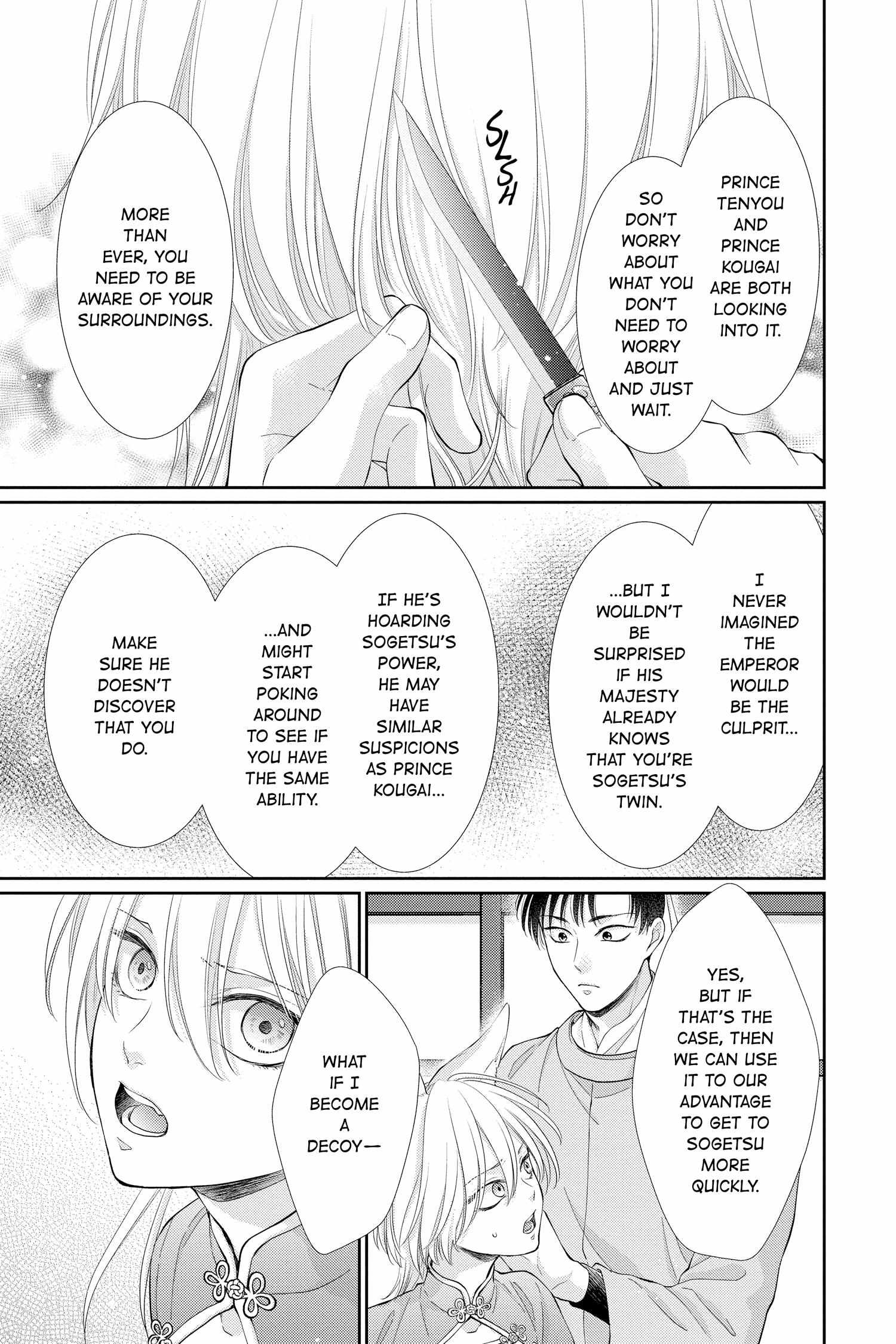 Read Ou no Kemono EN Manga Online