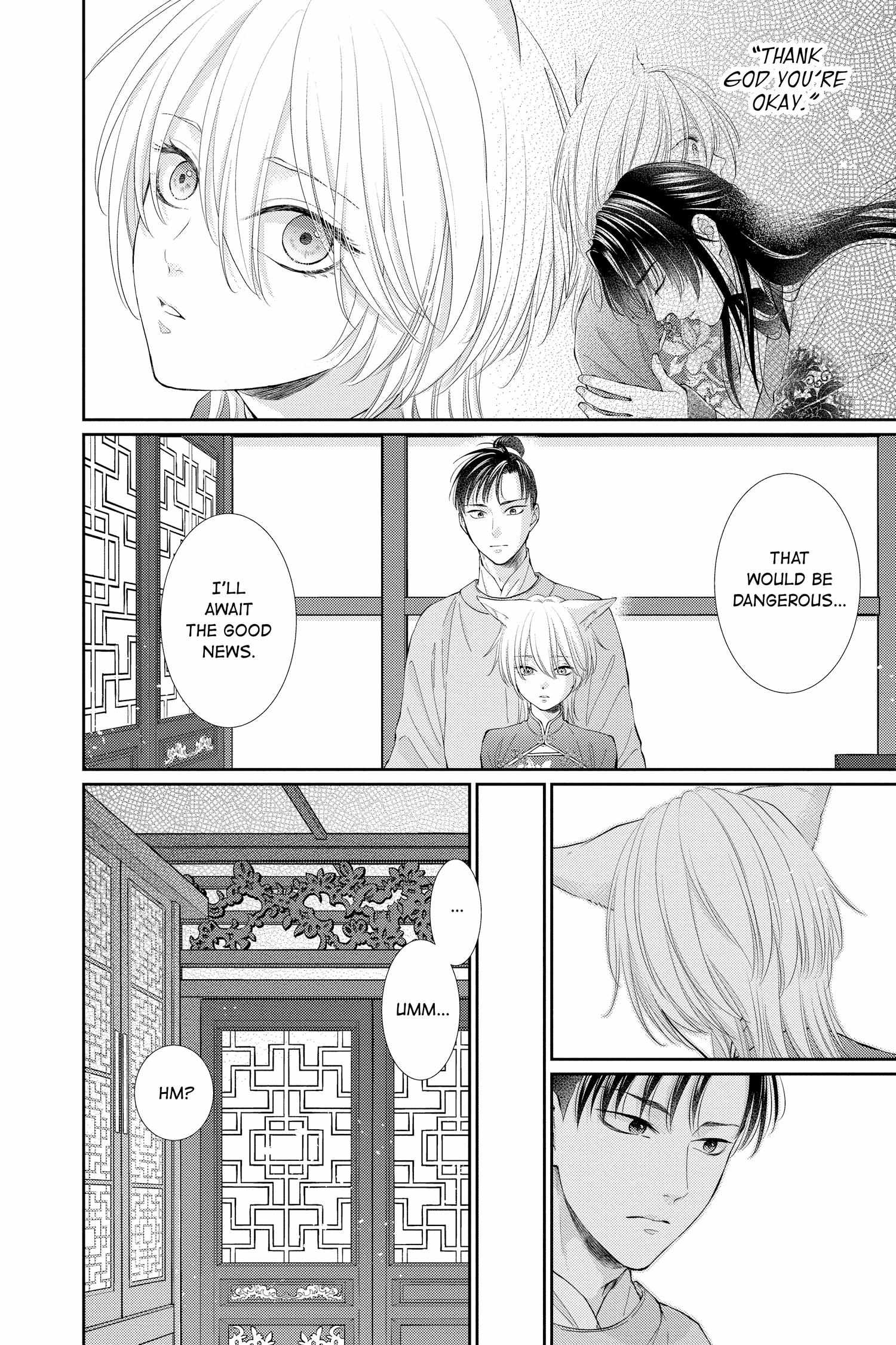 Read Ou no Kemono EN Manga Online