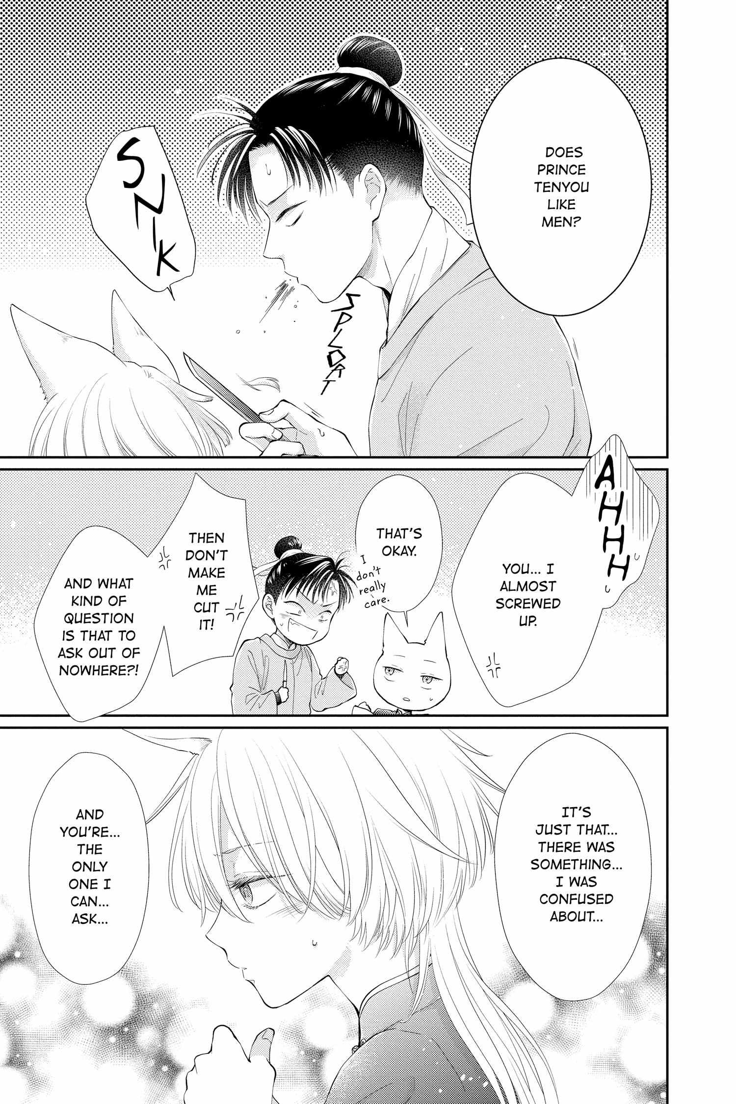 Read Ou no Kemono EN Manga Online