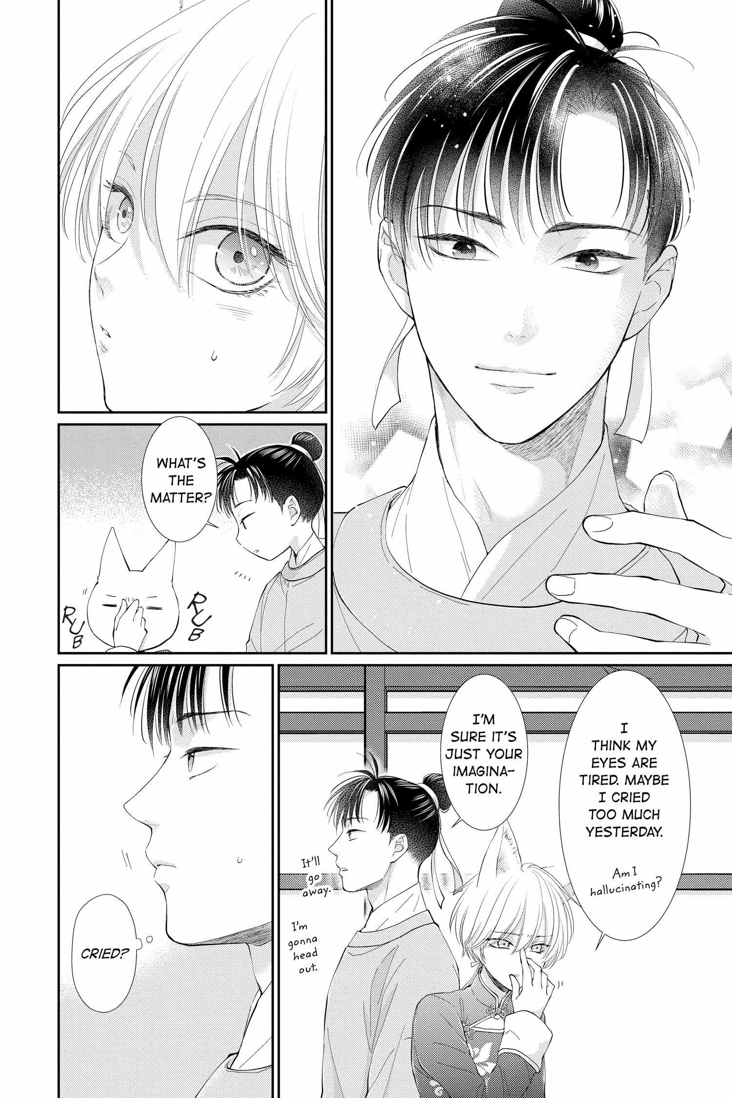 Read Ou no Kemono EN Manga Online