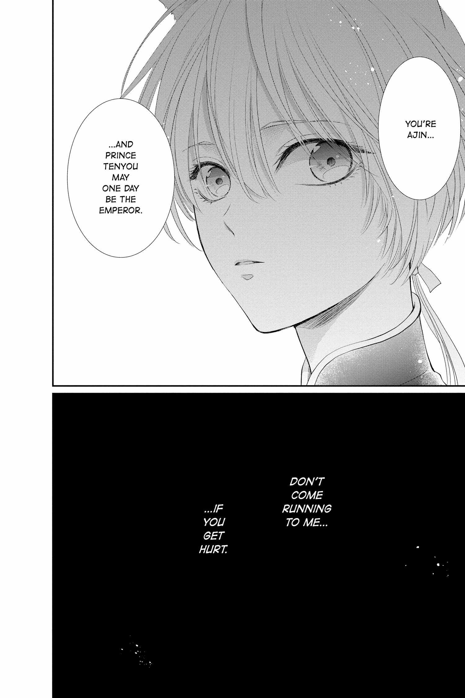 Read Ou no Kemono EN Manga Online