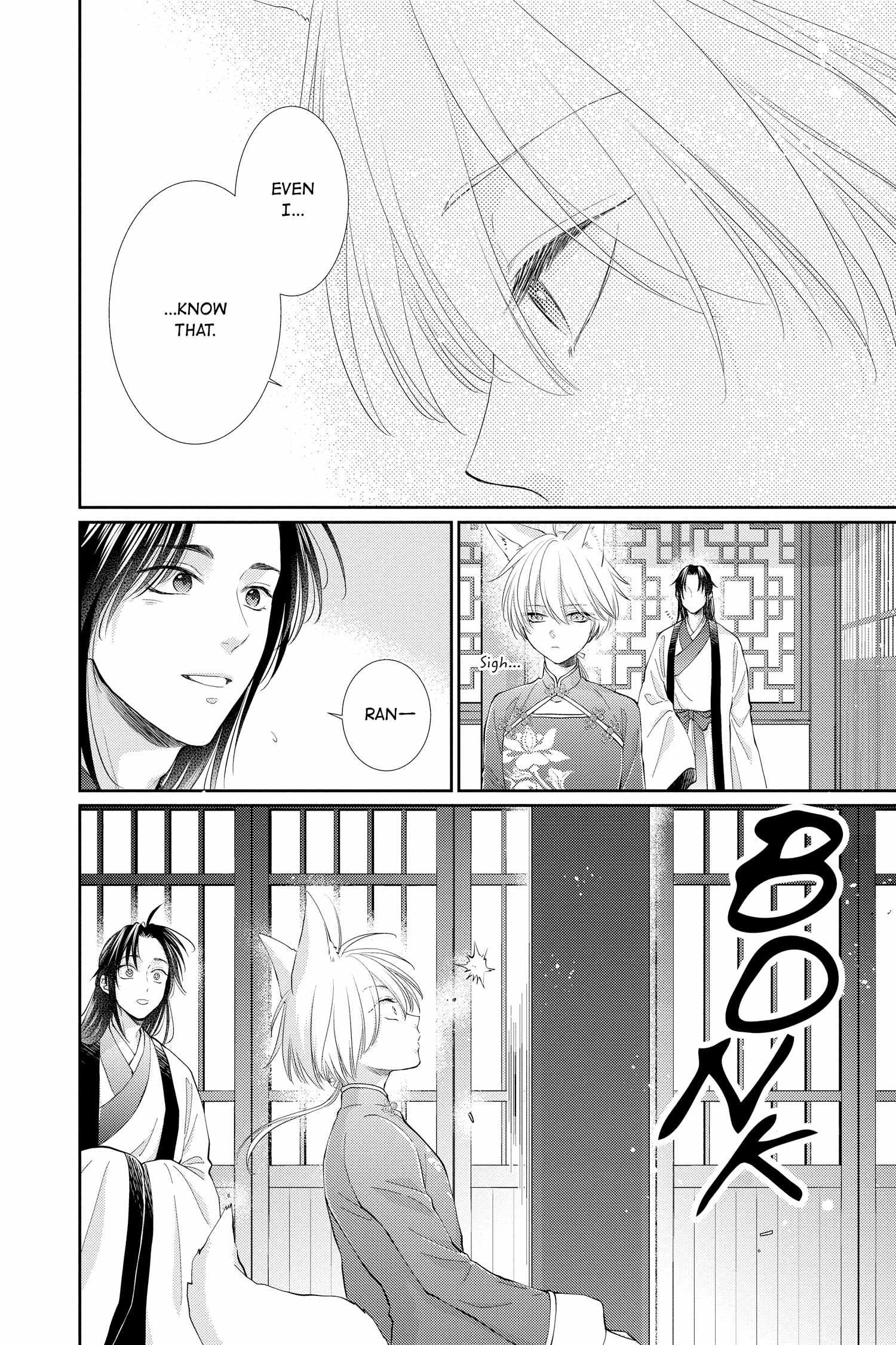 Read Ou no Kemono EN Manga Online