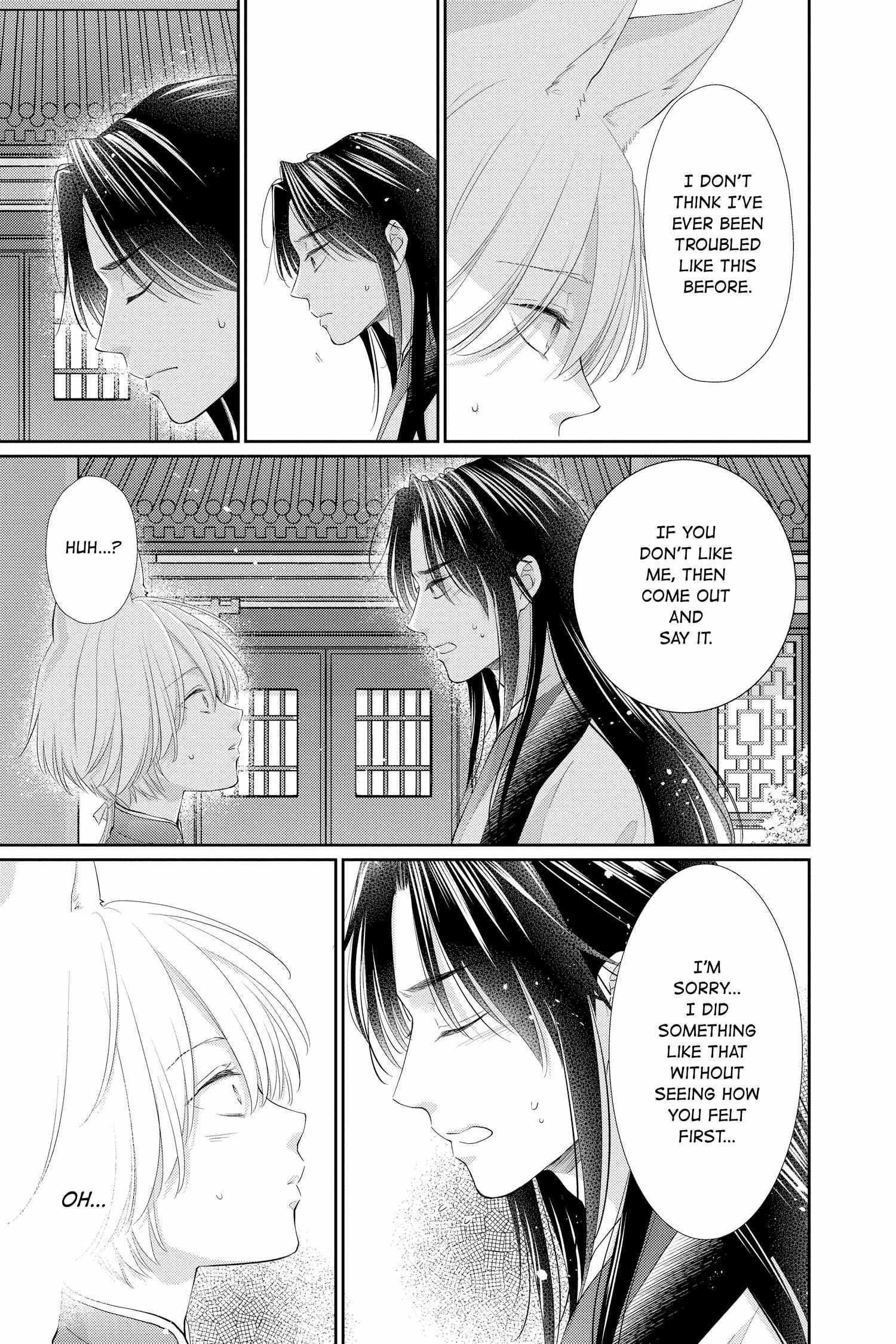 Read Ou no Kemono EN Manga Online