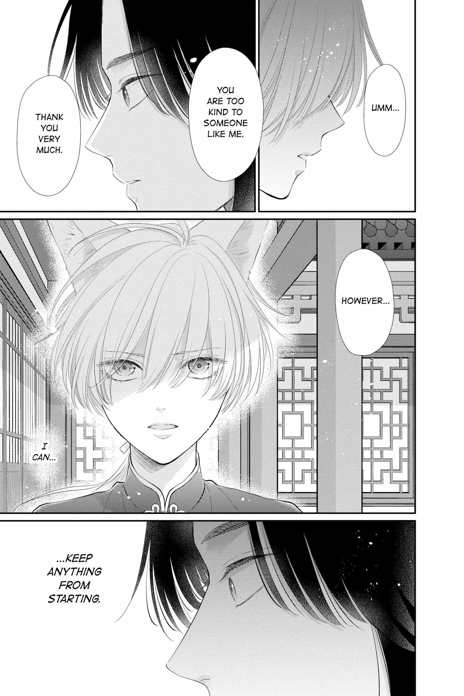 Read Ou no Kemono EN Manga Online