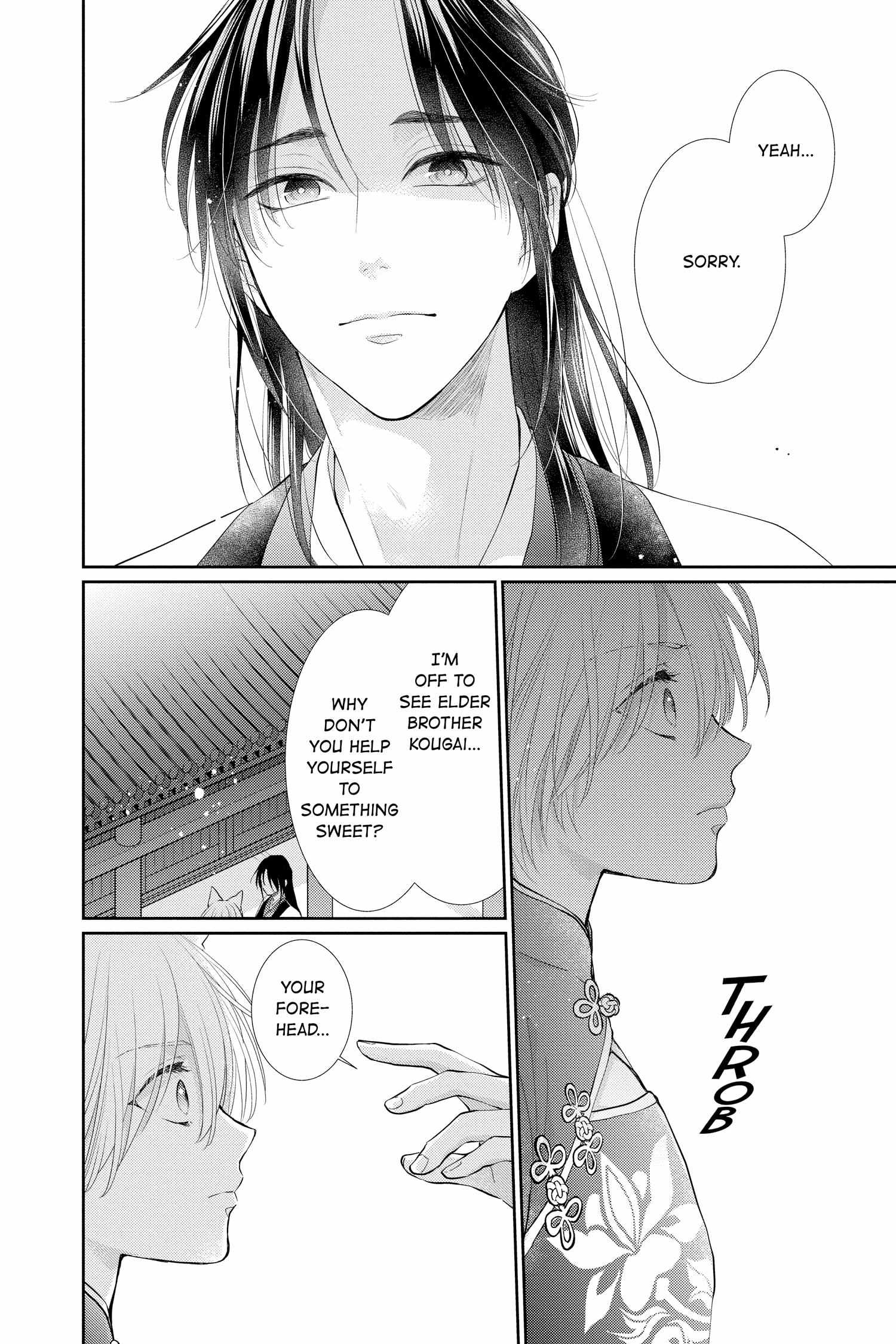 Read Ou no Kemono EN Manga Online