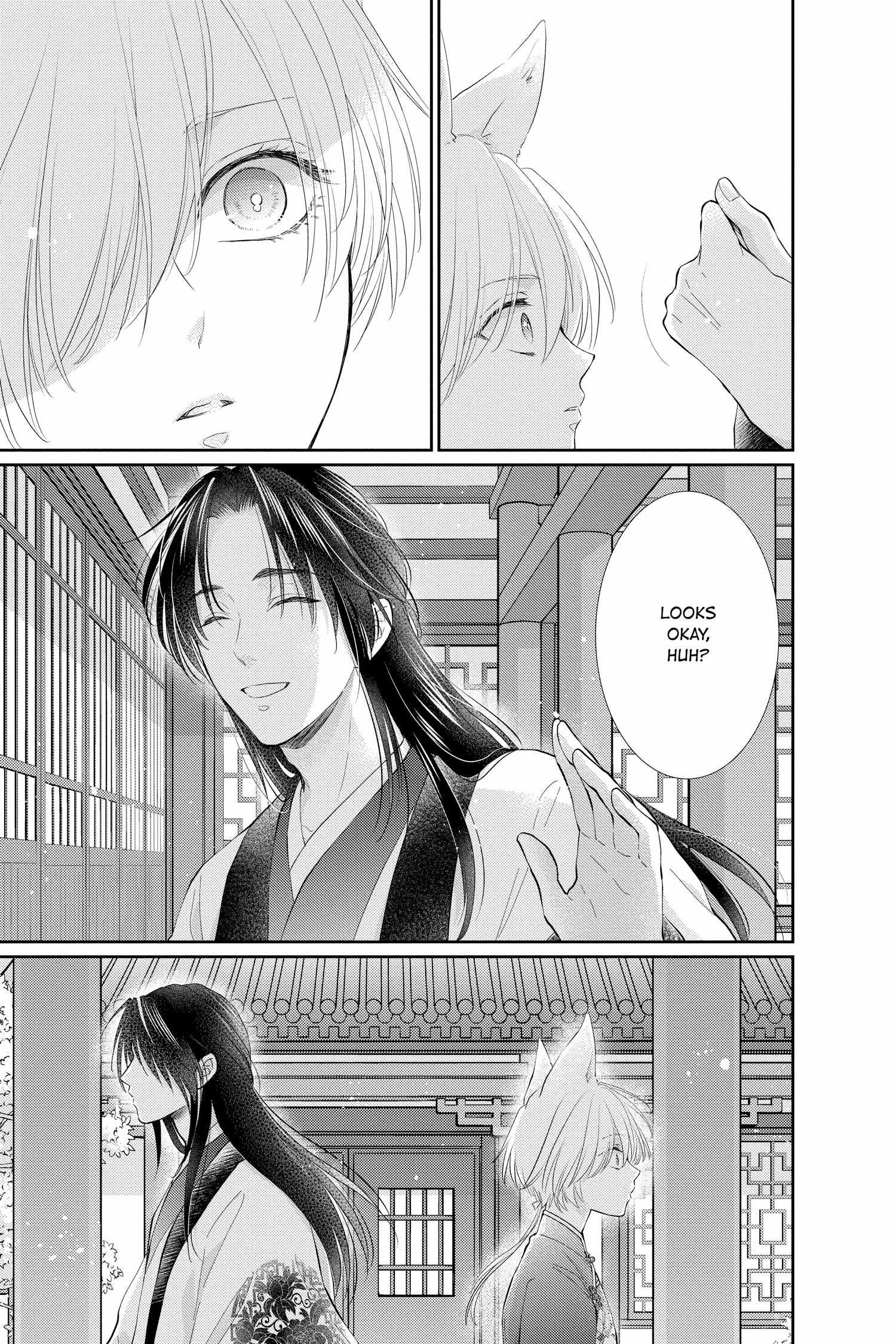 Read Ou no Kemono EN Manga Online