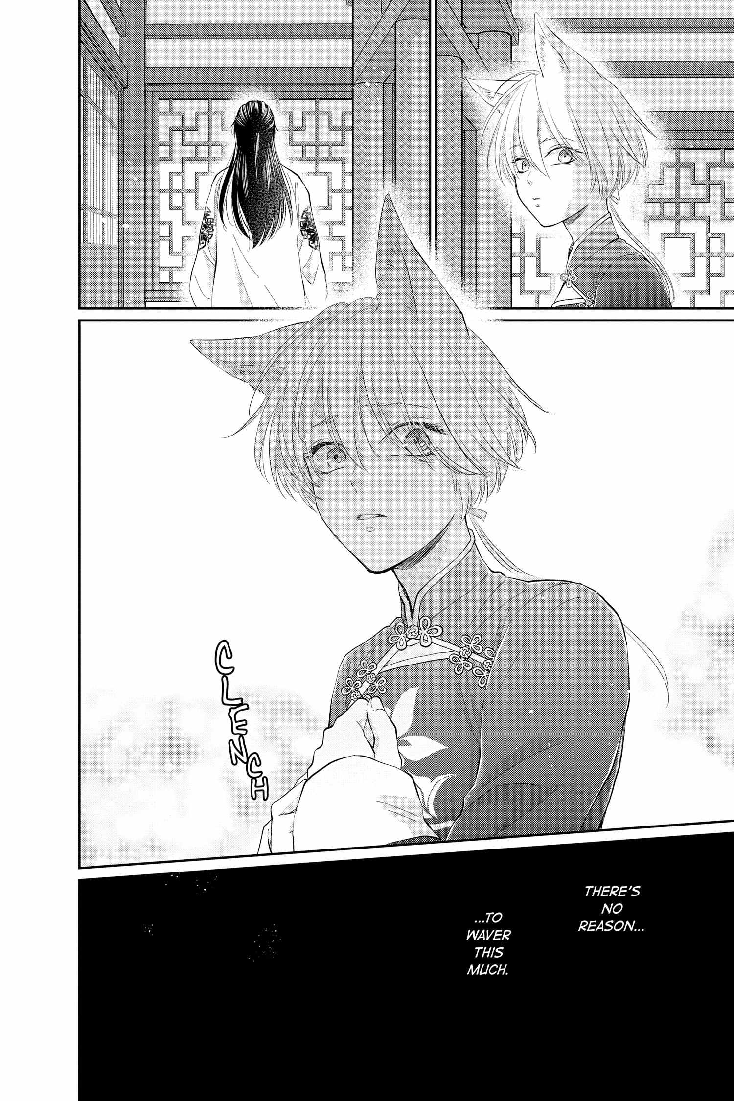 Read Ou no Kemono EN Manga Online