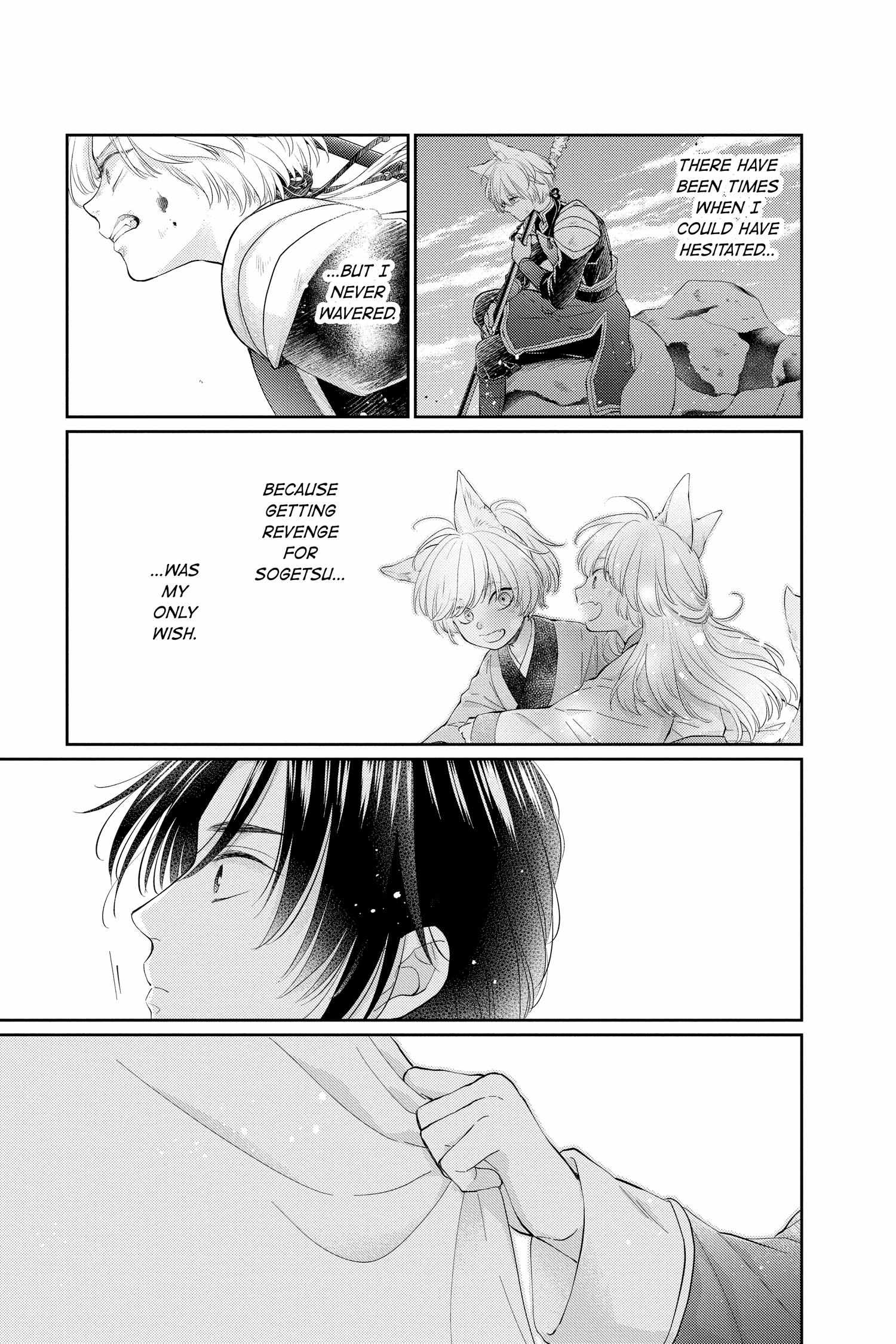 Read Ou no Kemono EN Manga Online