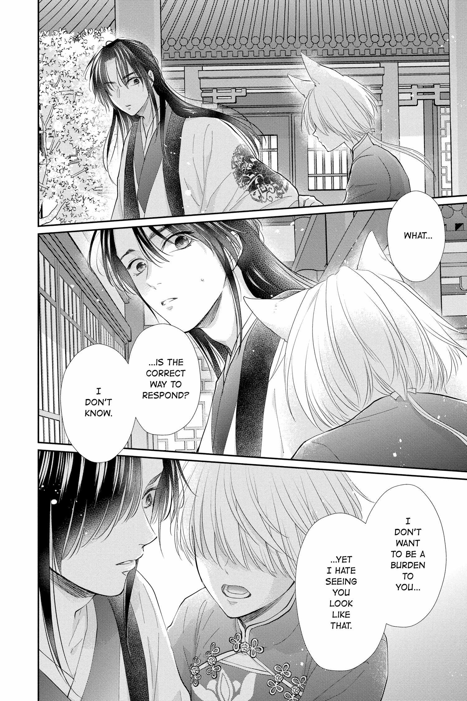 Read Ou no Kemono EN Manga Online