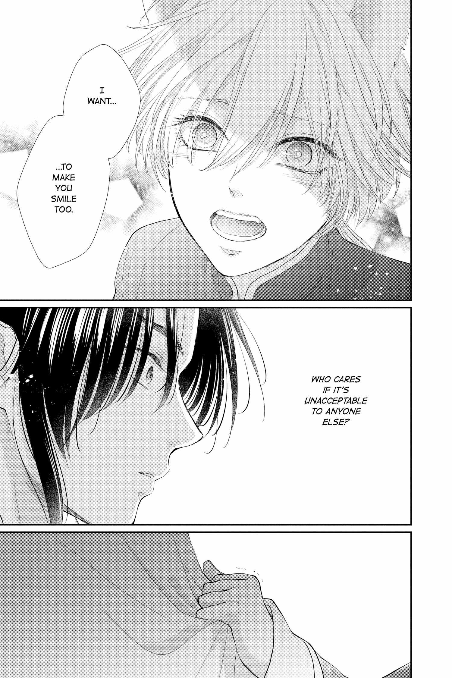 Read Ou no Kemono EN Manga Online