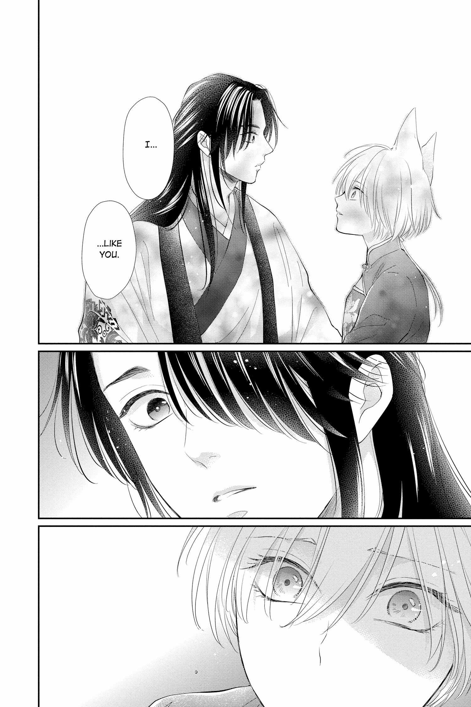 Read Ou no Kemono EN Manga Online