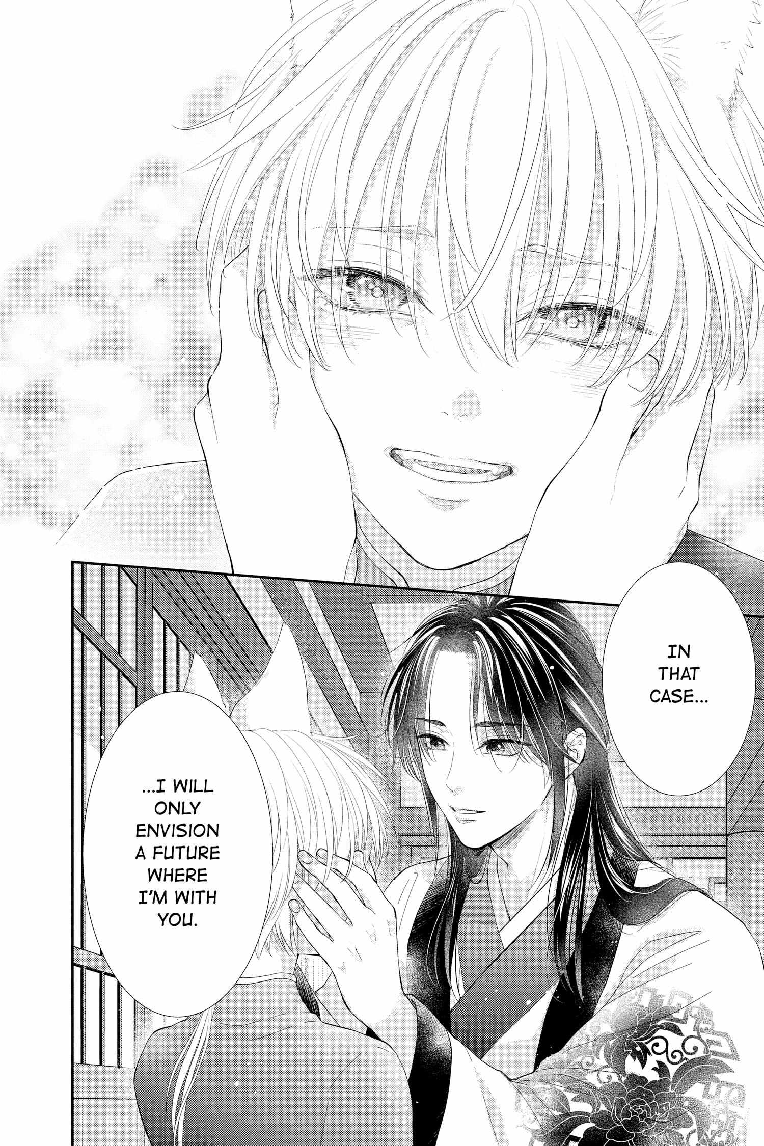 Read Ou no Kemono EN Manga Online