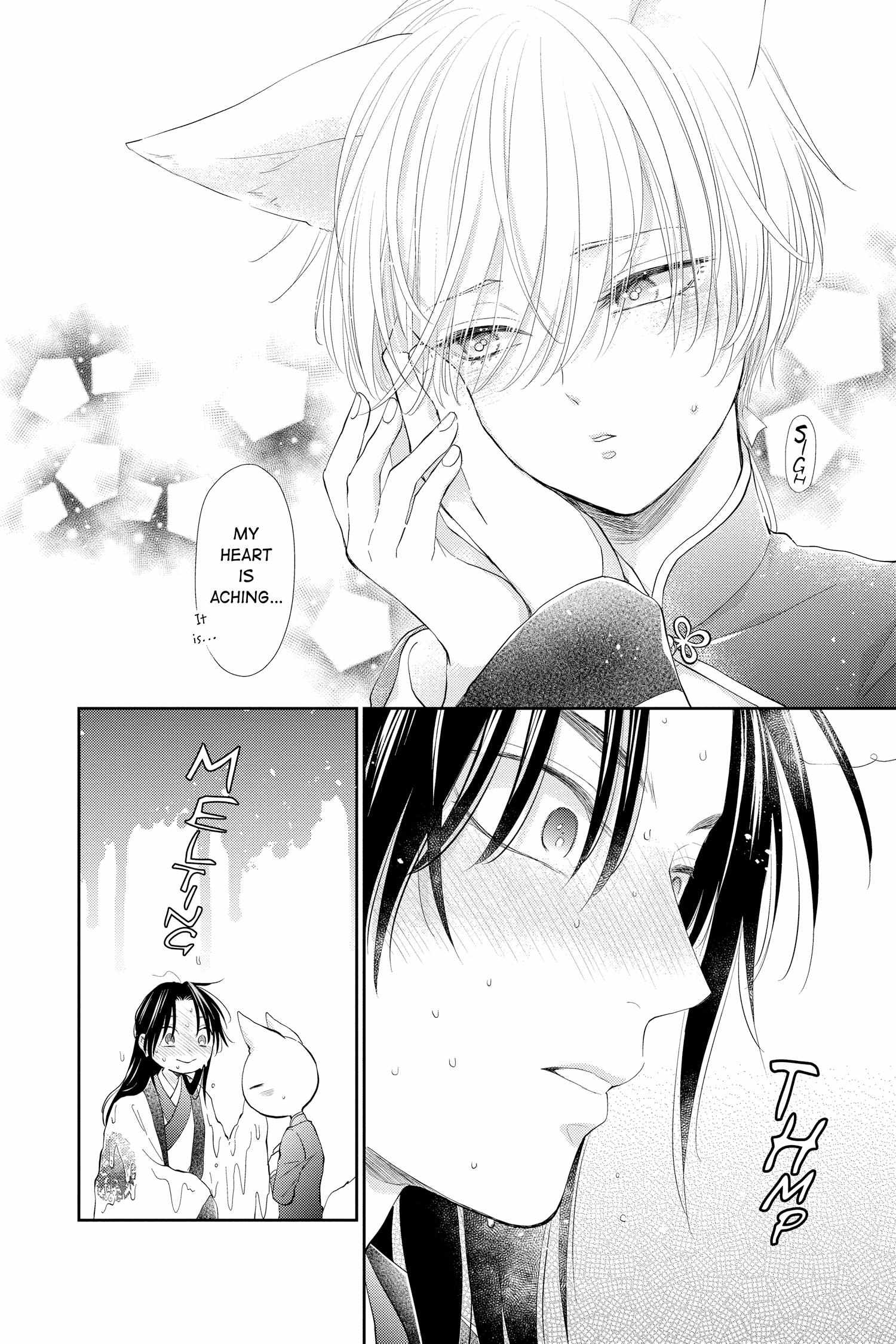 Read Ou no Kemono EN Manga Online