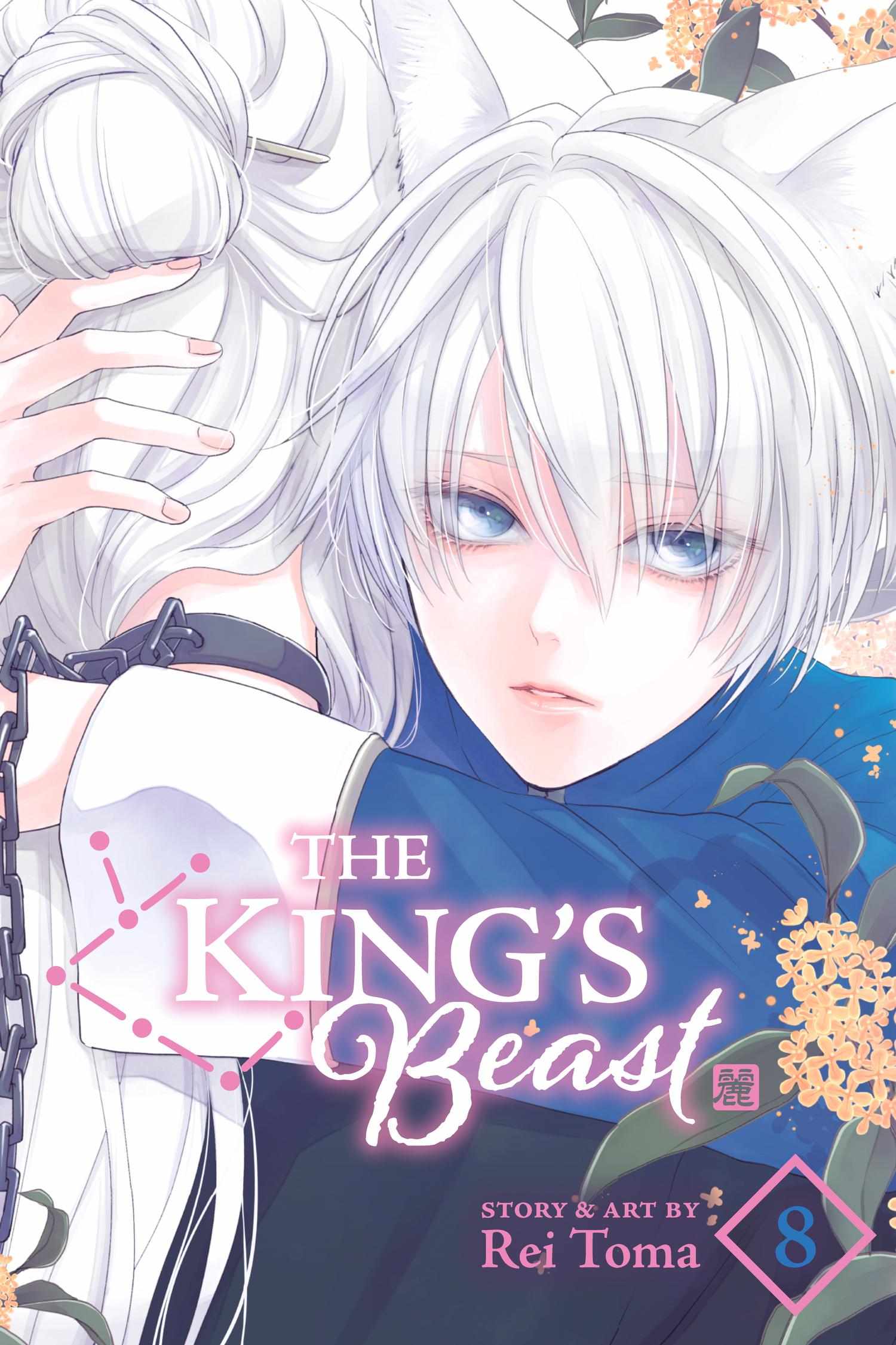 Read Ou no Kemono EN Manga Online