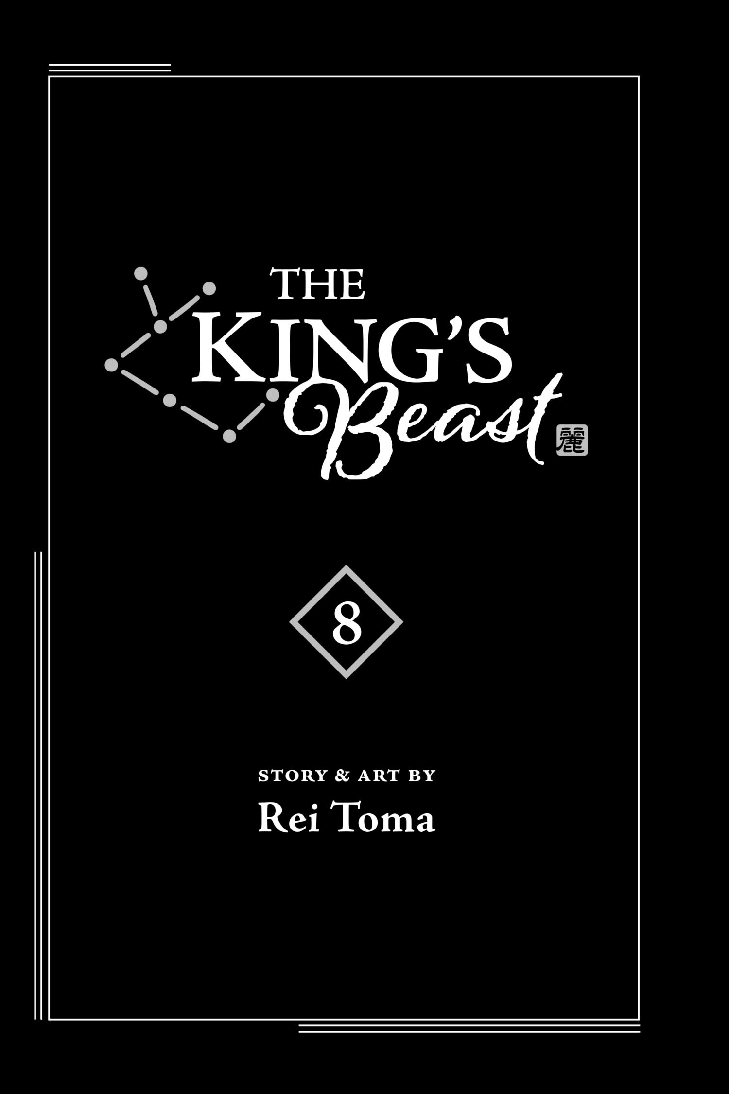 Read Ou no Kemono EN Manga Online