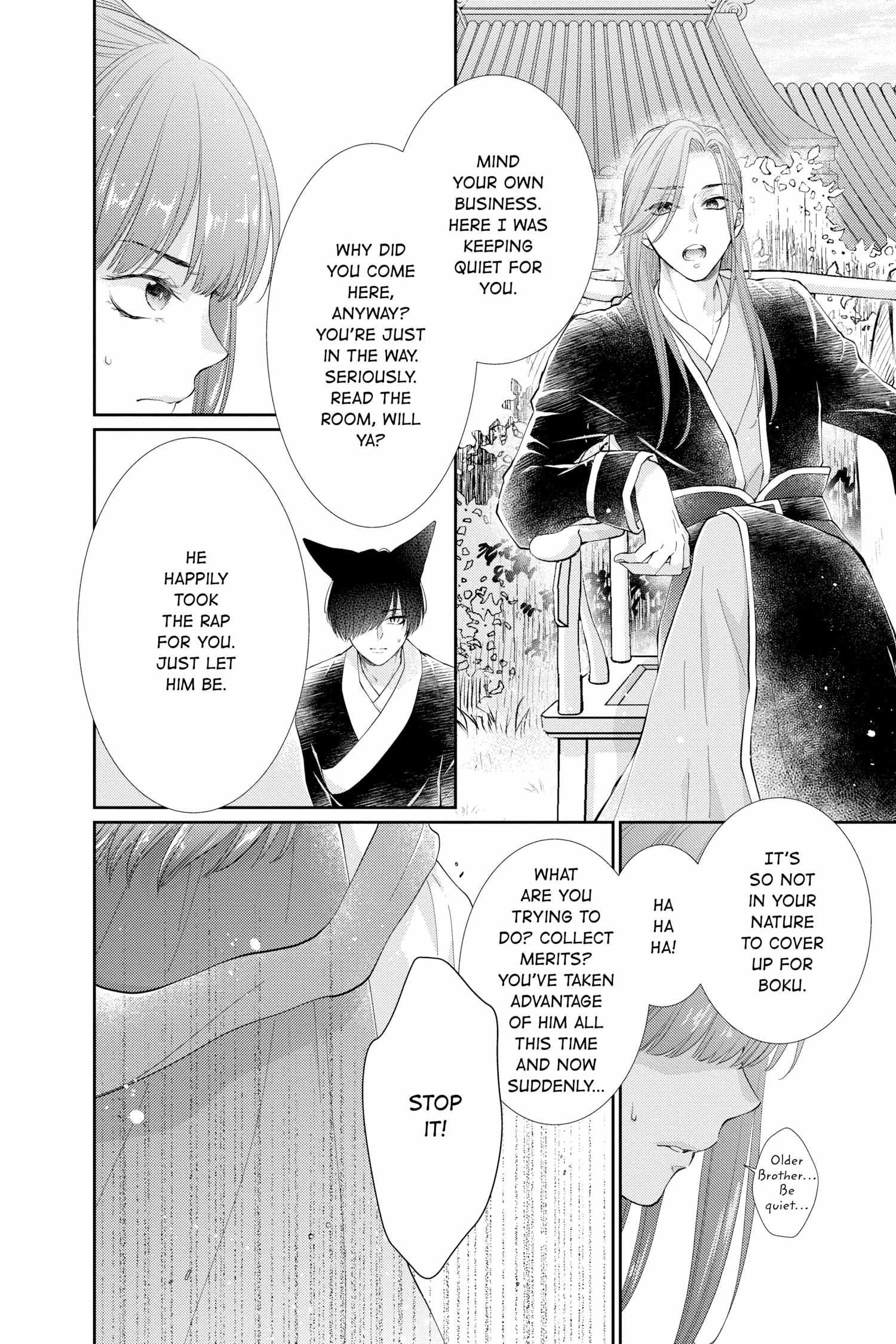 Read Ou no Kemono EN Manga Online