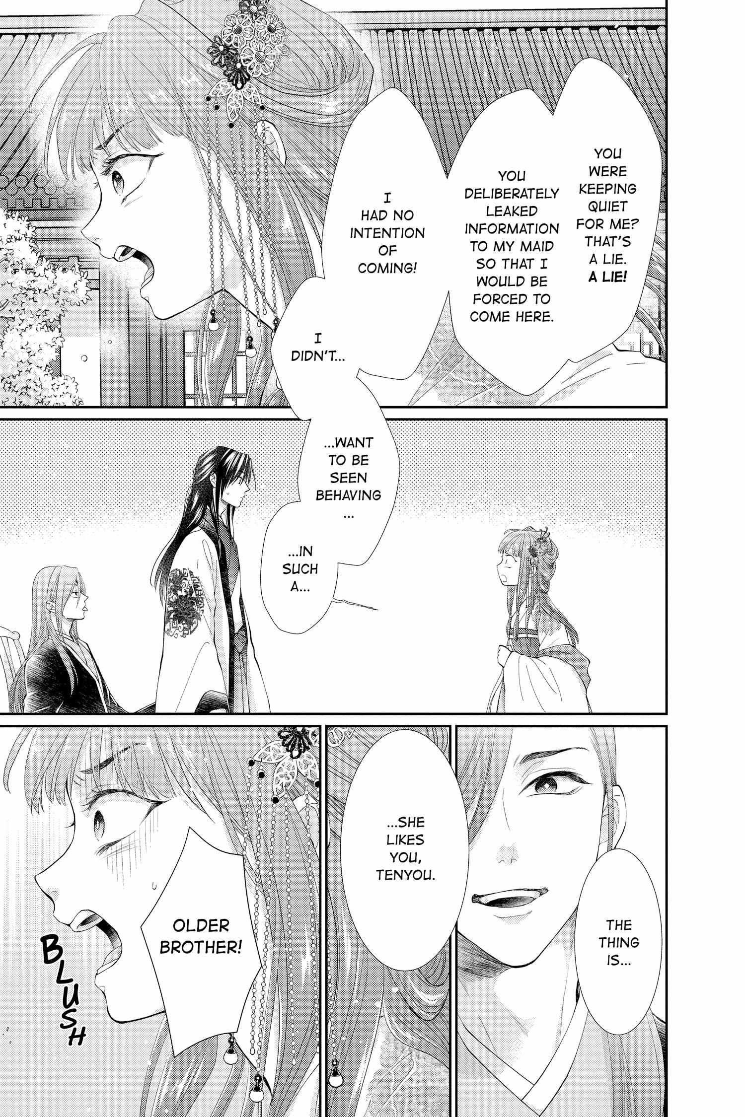 Read Ou no Kemono EN Manga Online