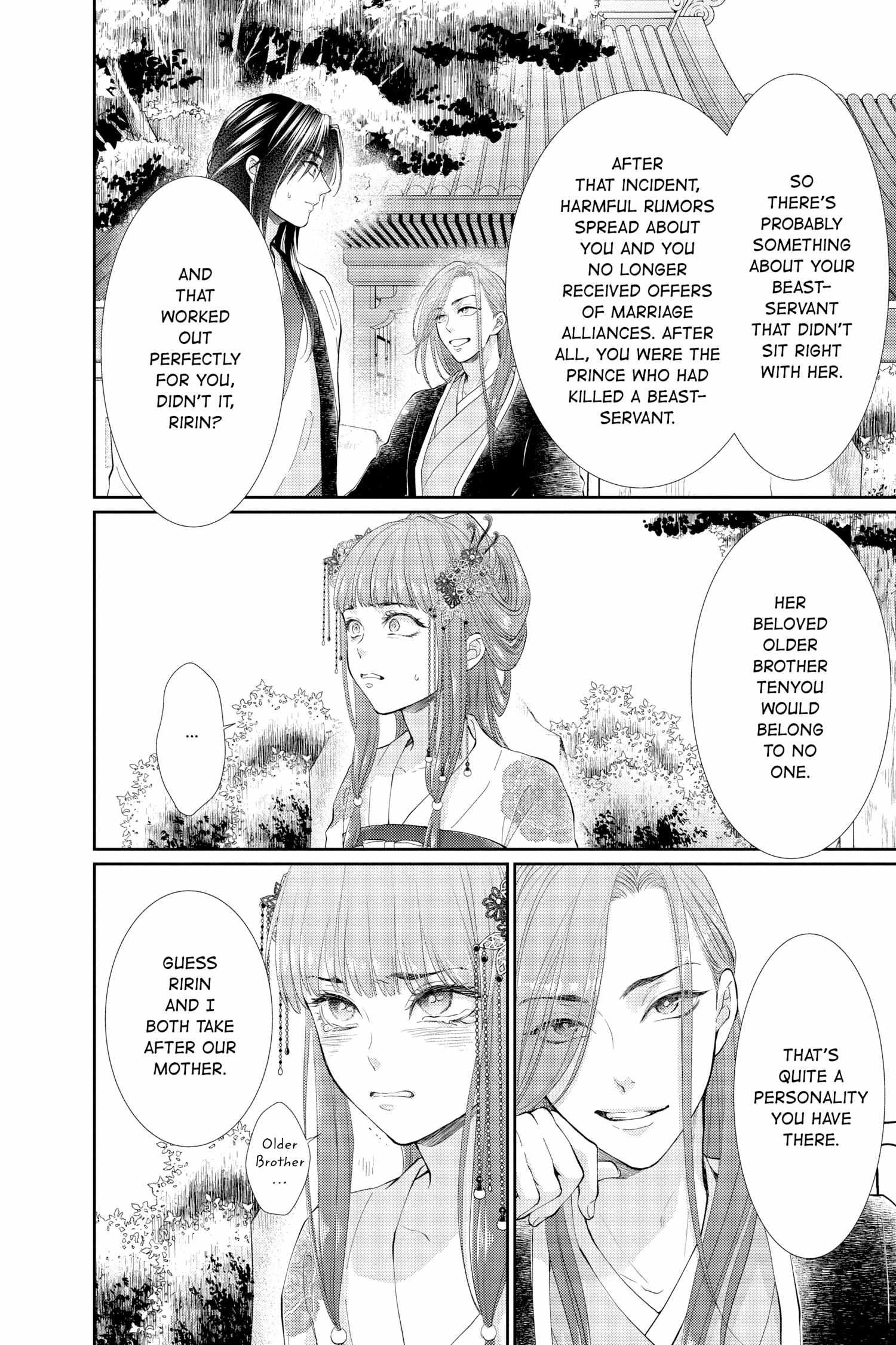 Read Ou no Kemono EN Manga Online
