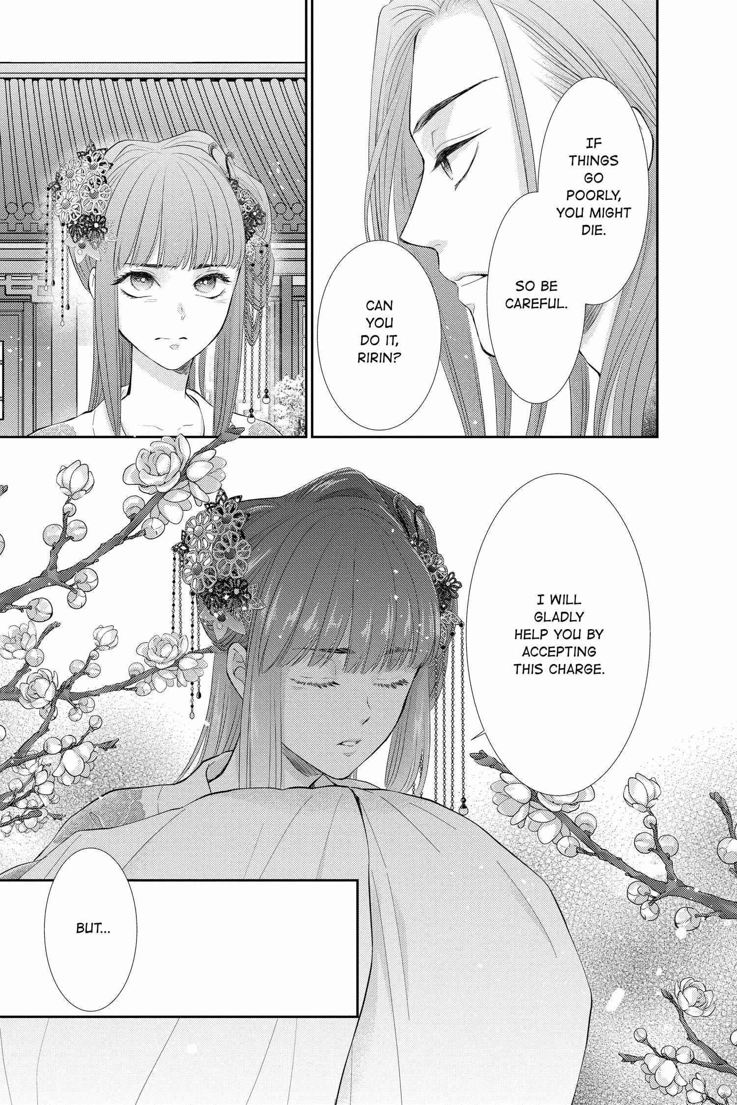 Read Ou no Kemono EN Manga Online